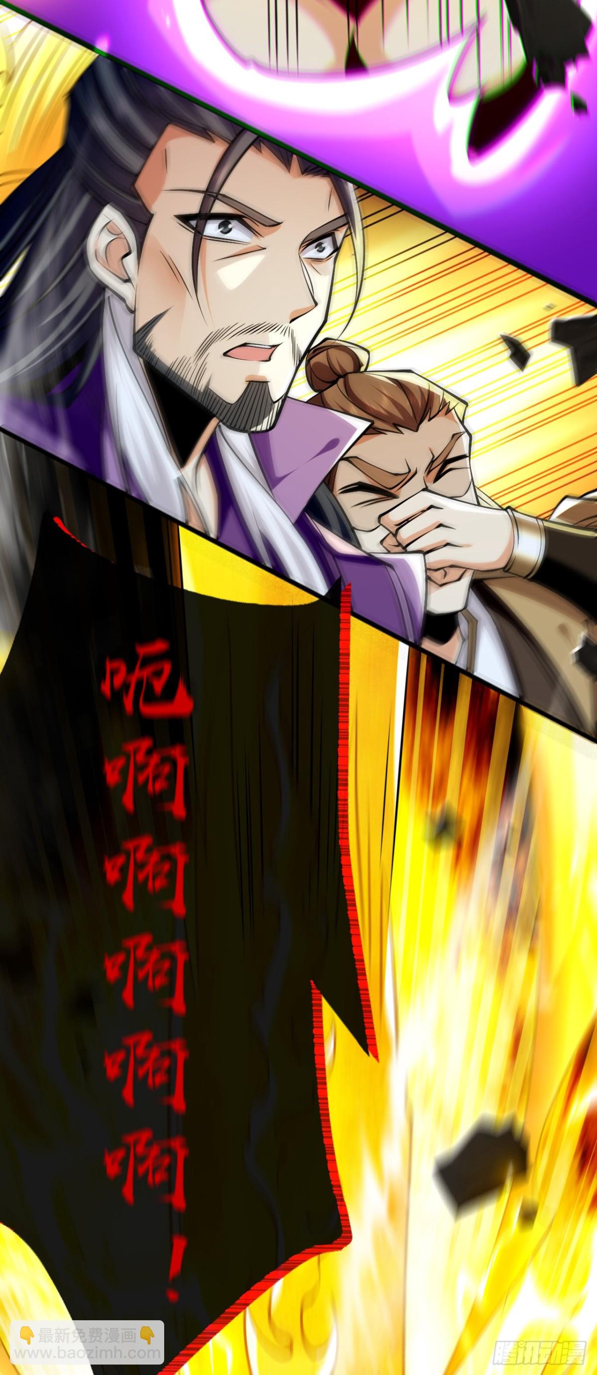 第329话 给他长老之位？-第329话