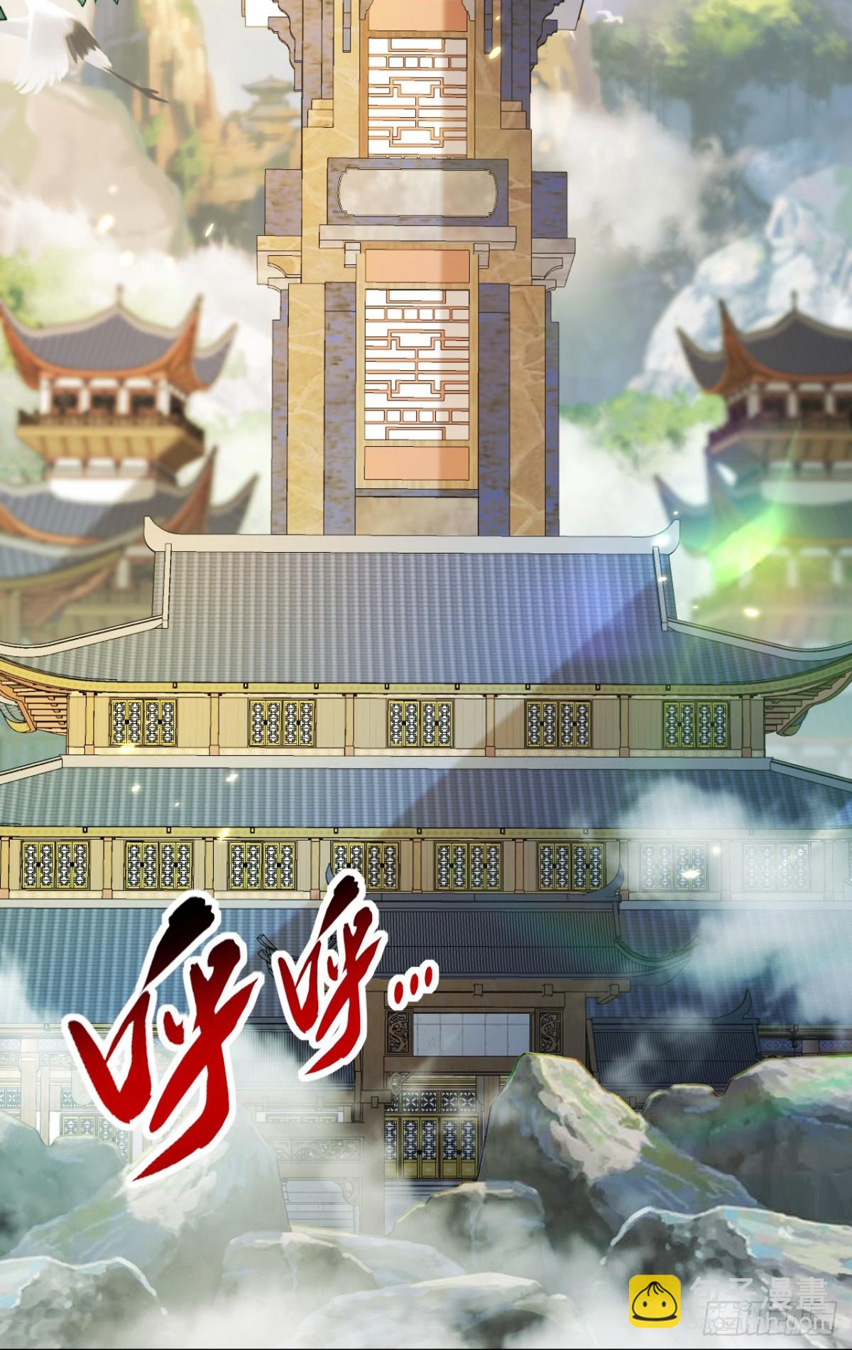 第329话 给他长老之位？-第329话