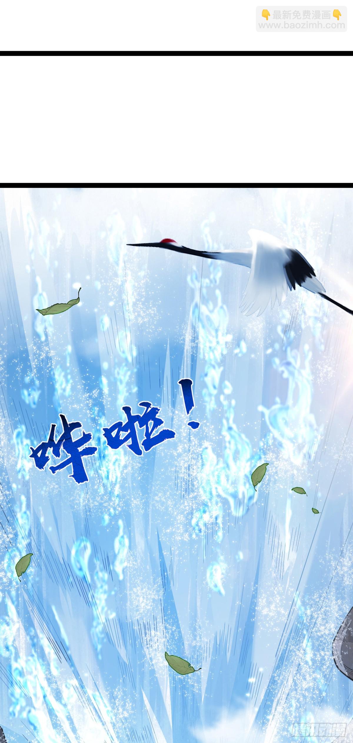 第331话 本座亲自去一趟-第331话