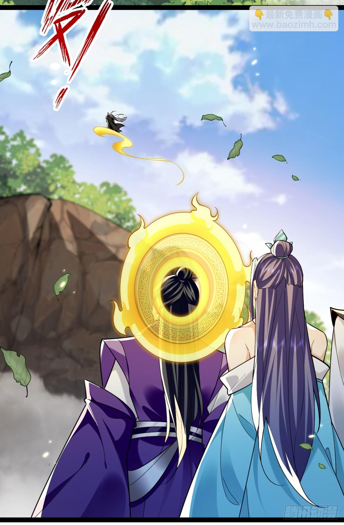 第331话 本座亲自去一趟-第331话