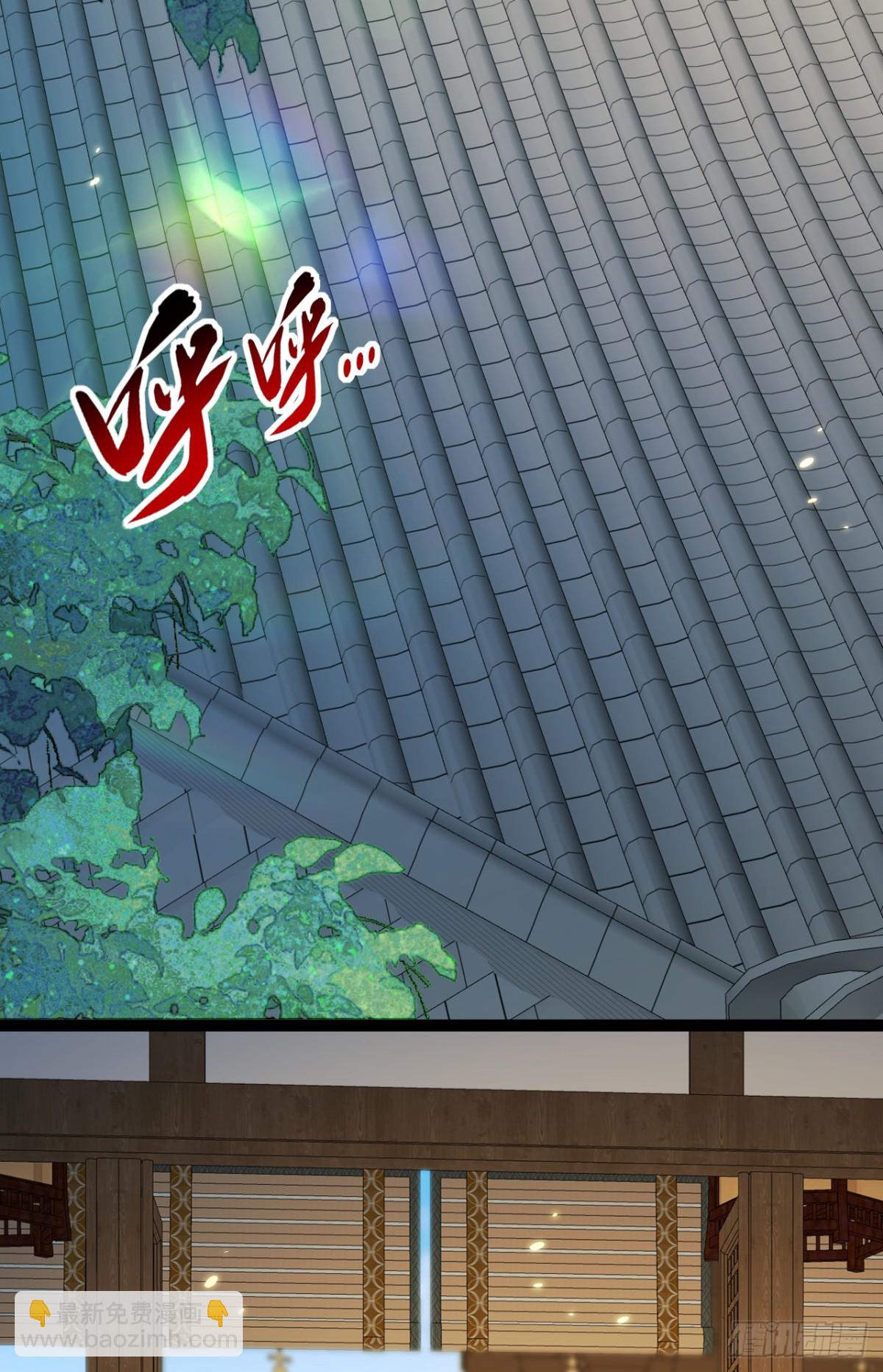 第331话 本座亲自去一趟-第331话