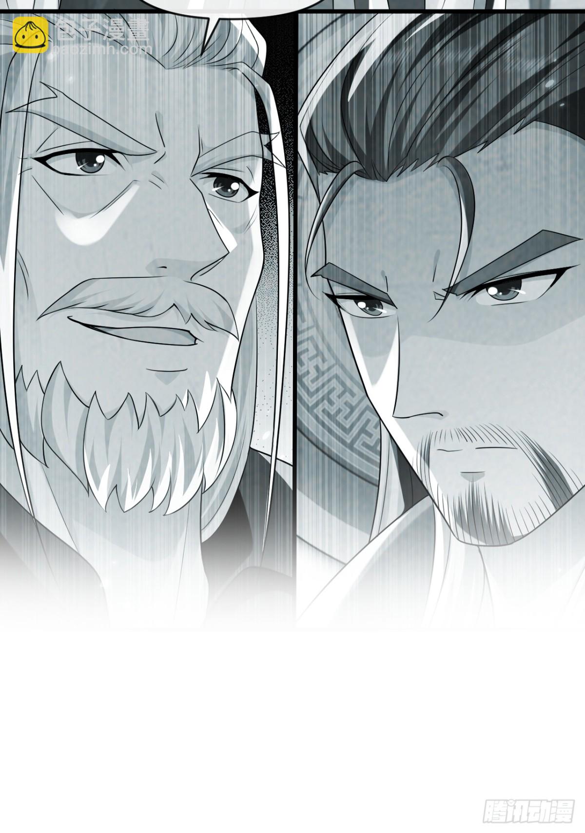 第331话 本座亲自去一趟-第331话