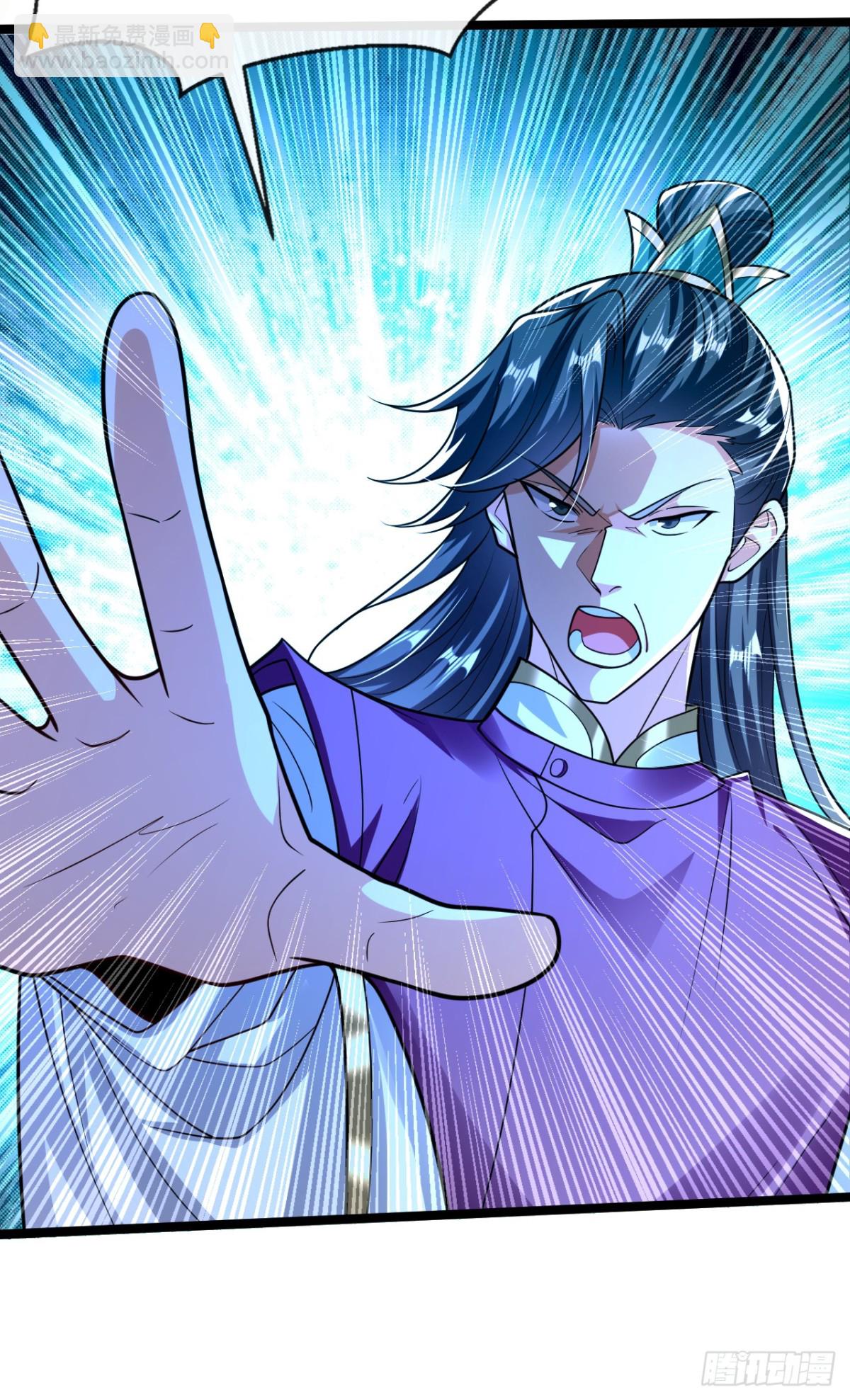 第333话 我，我不愿意！-第333话