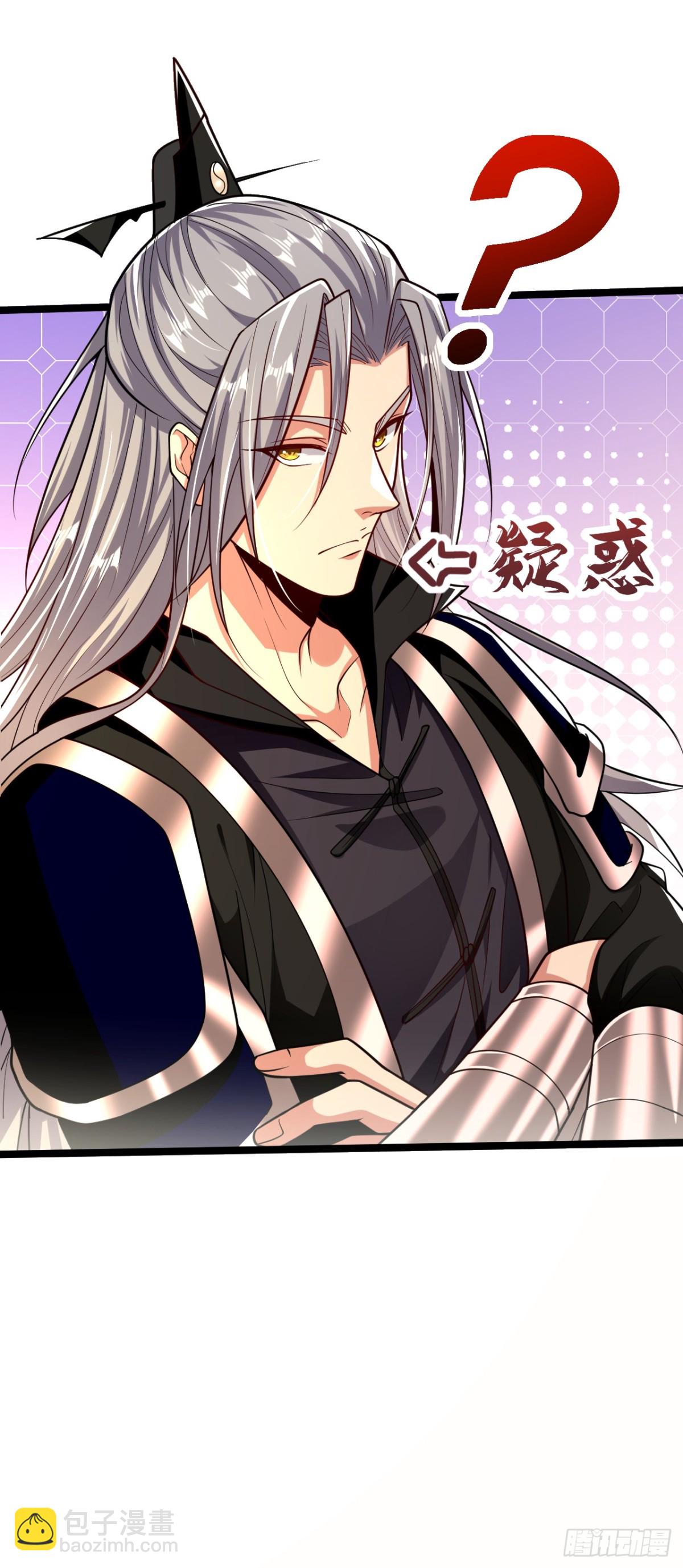 第333话 我，我不愿意！-第333话