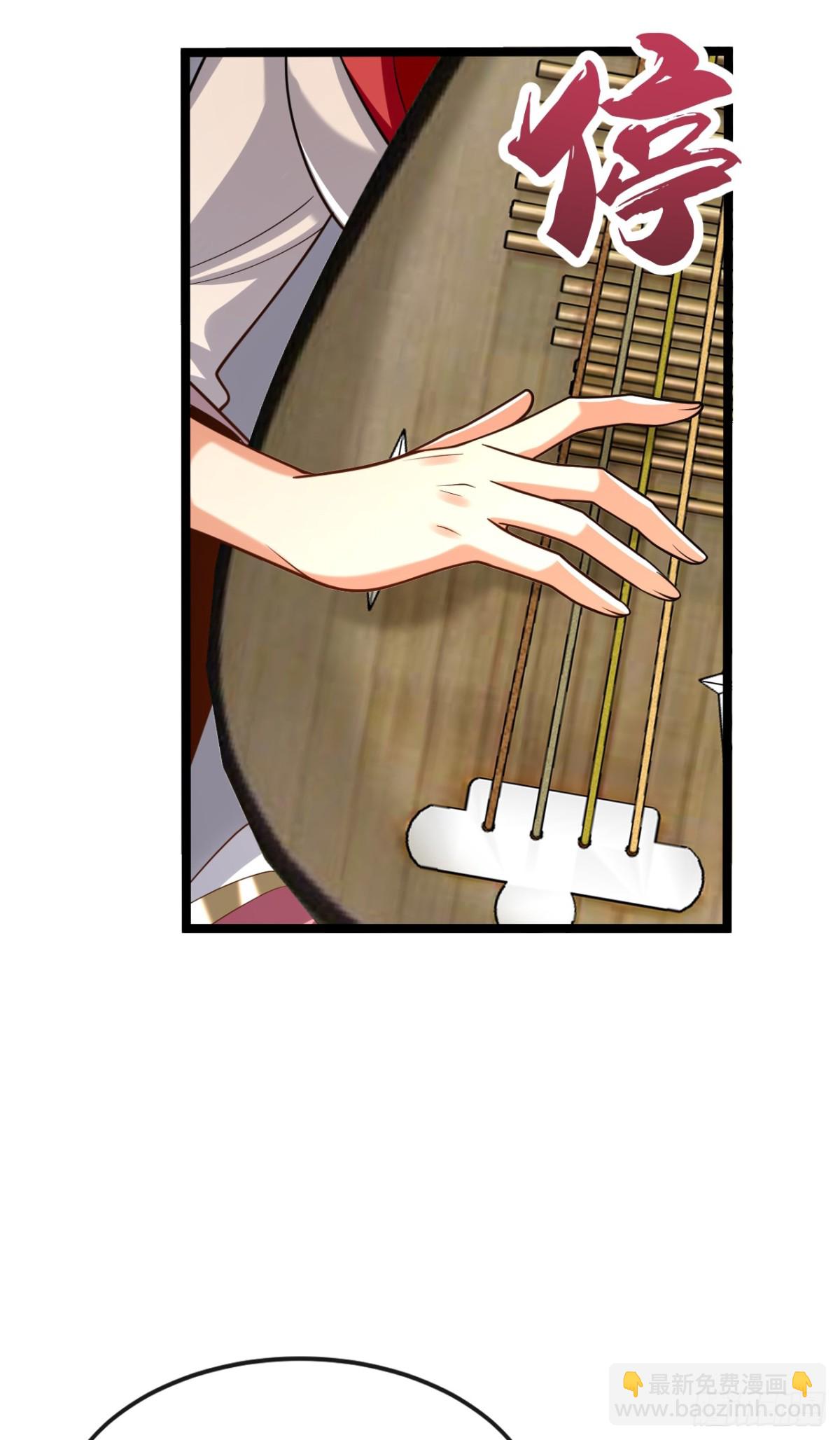 第333话 我，我不愿意！-第333话