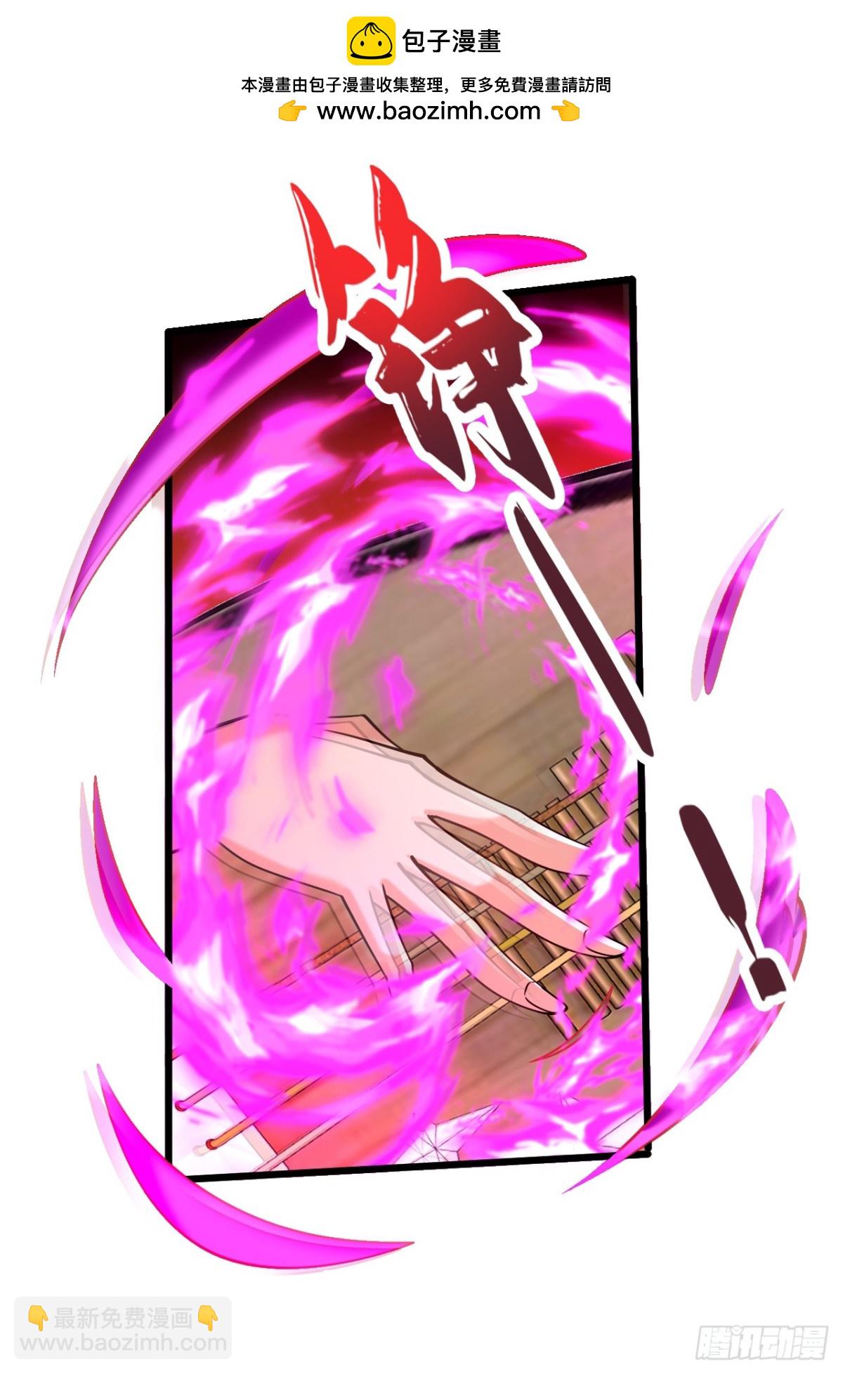 第333话 我，我不愿意！-第333话