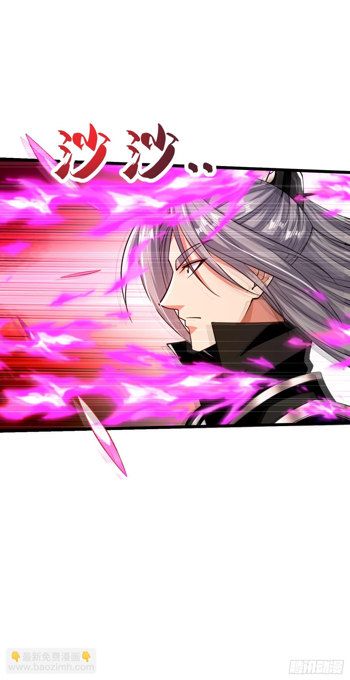 第333话 我，我不愿意！-第333话