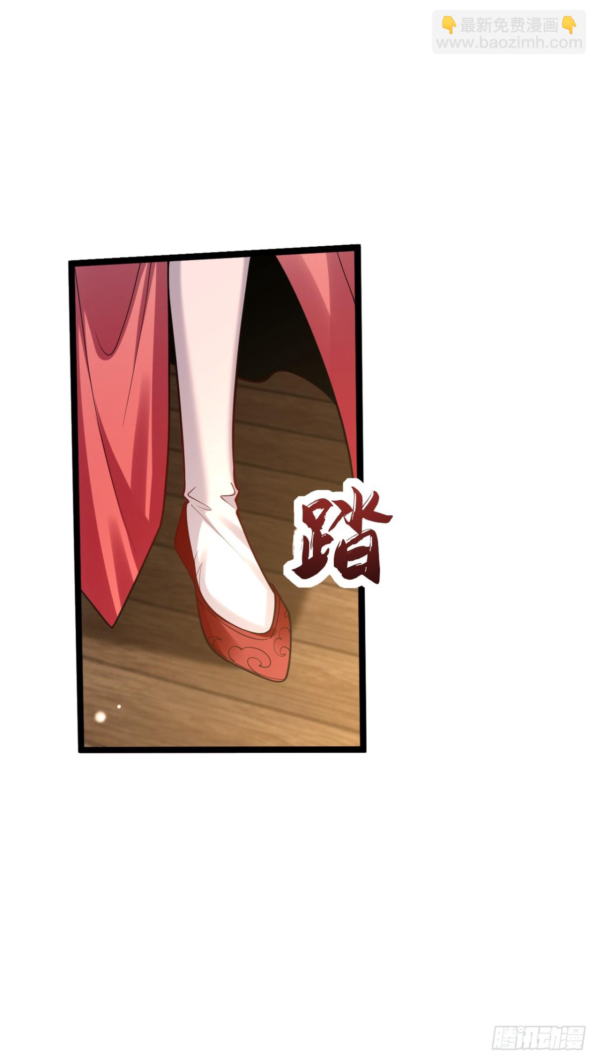 第333话 我，我不愿意！-第333话