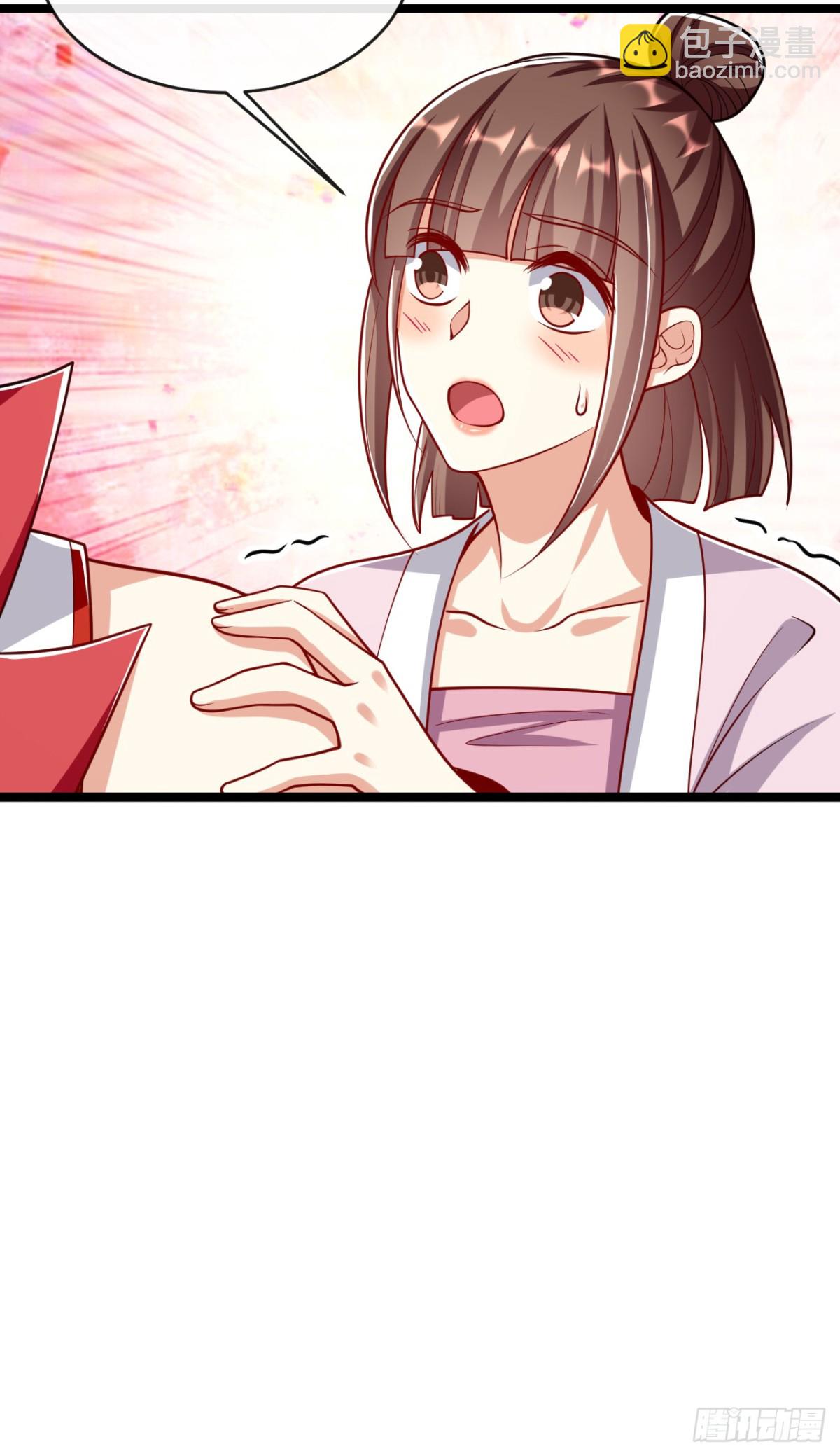 第335话 你要进天元阁？-第335话