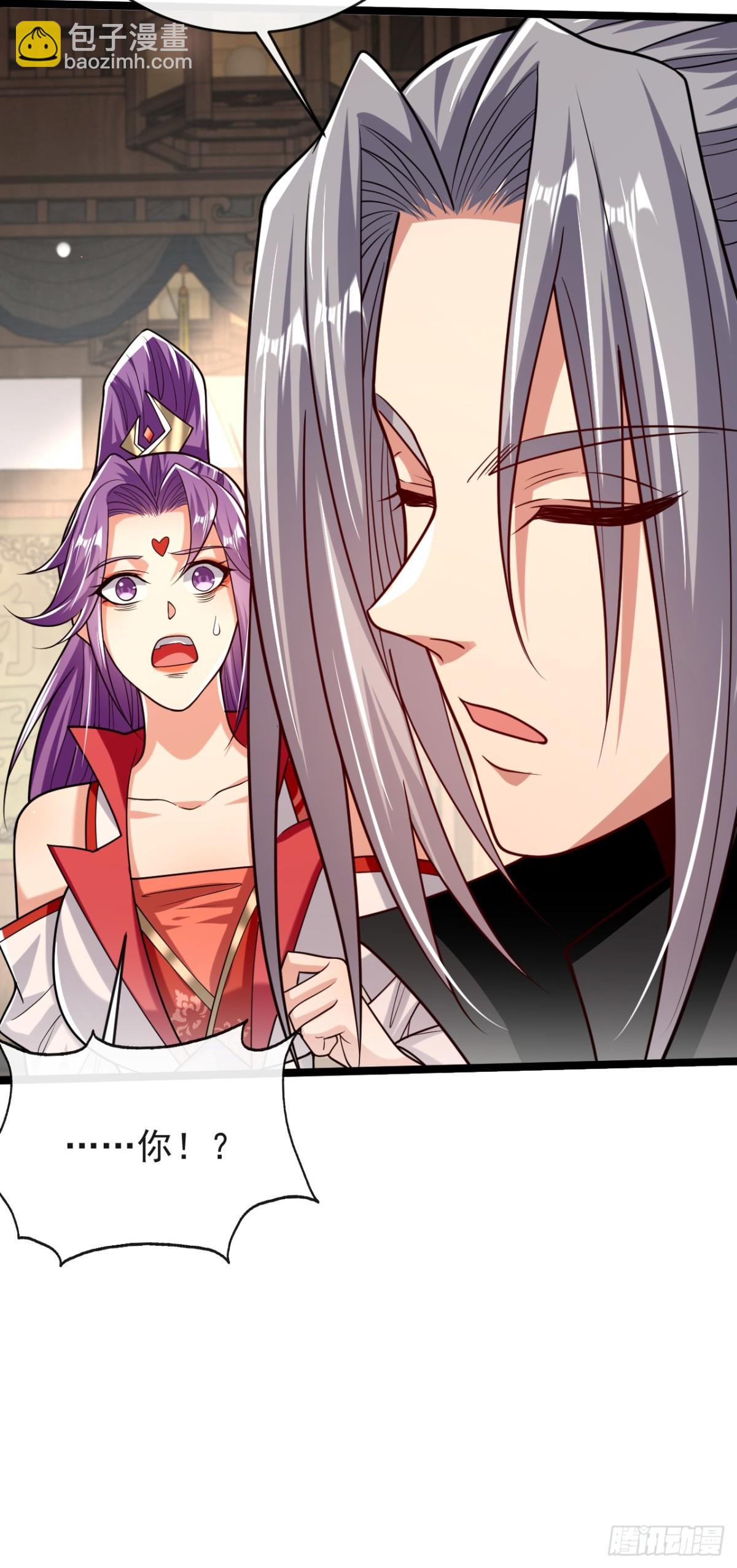 第335话 你要进天元阁？-第335话