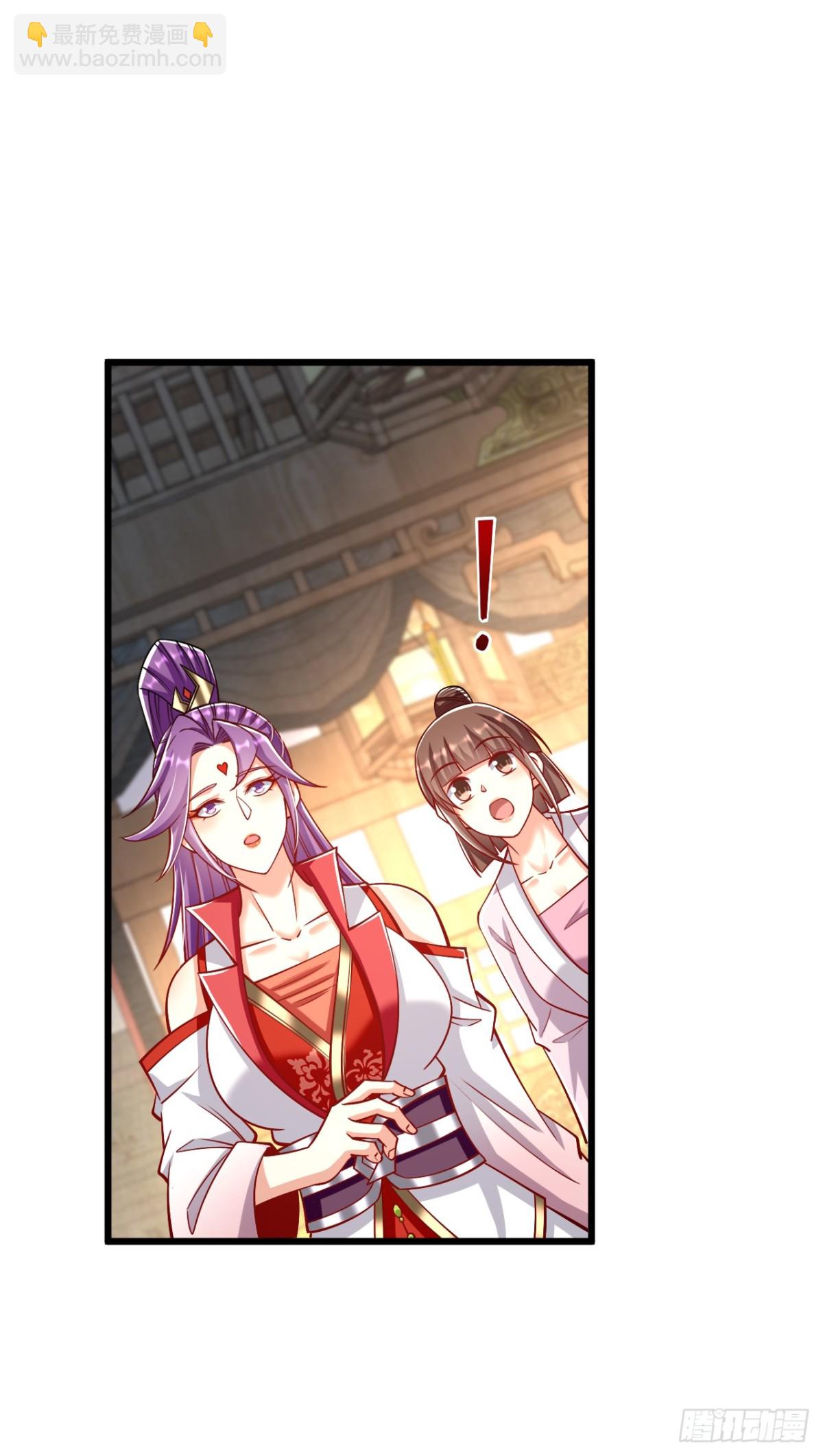 第335话 你要进天元阁？-第335话