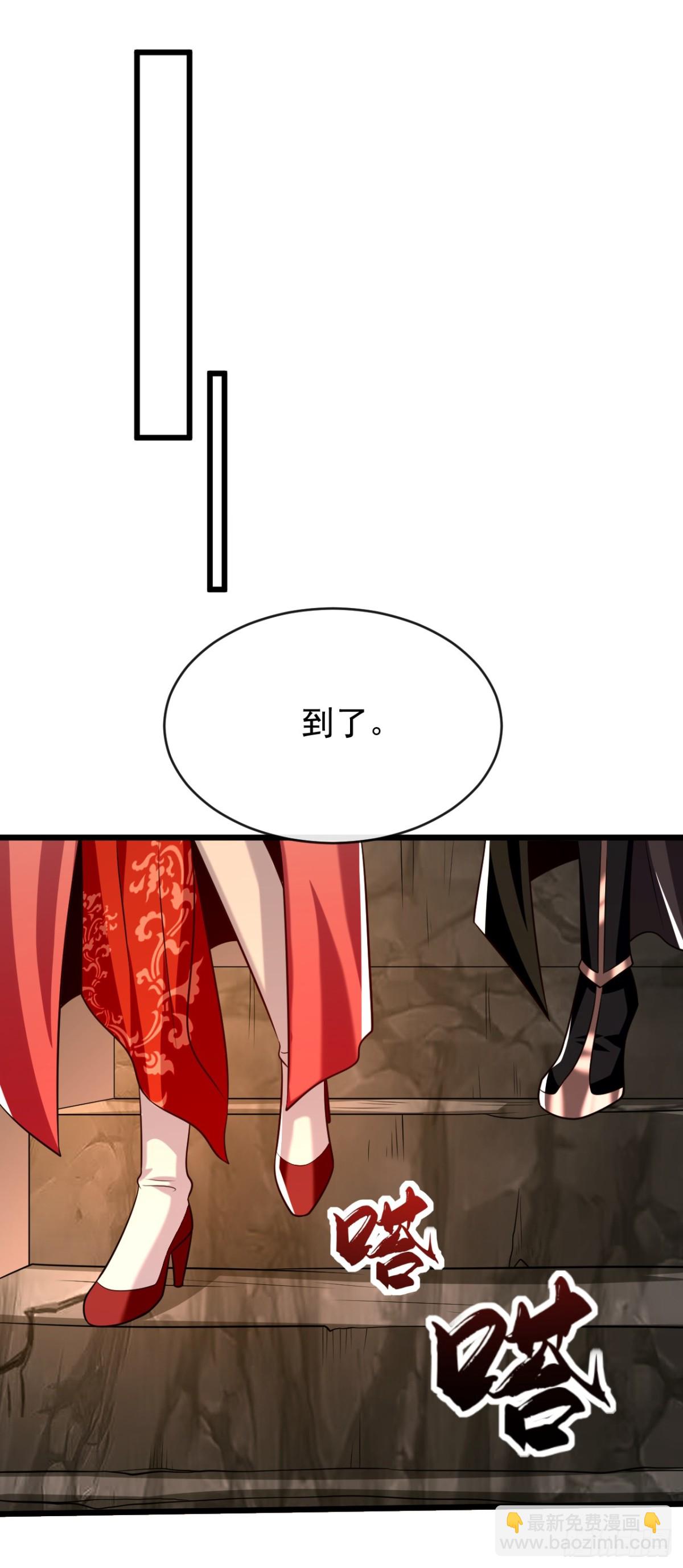 第335话 你要进天元阁？-第335话