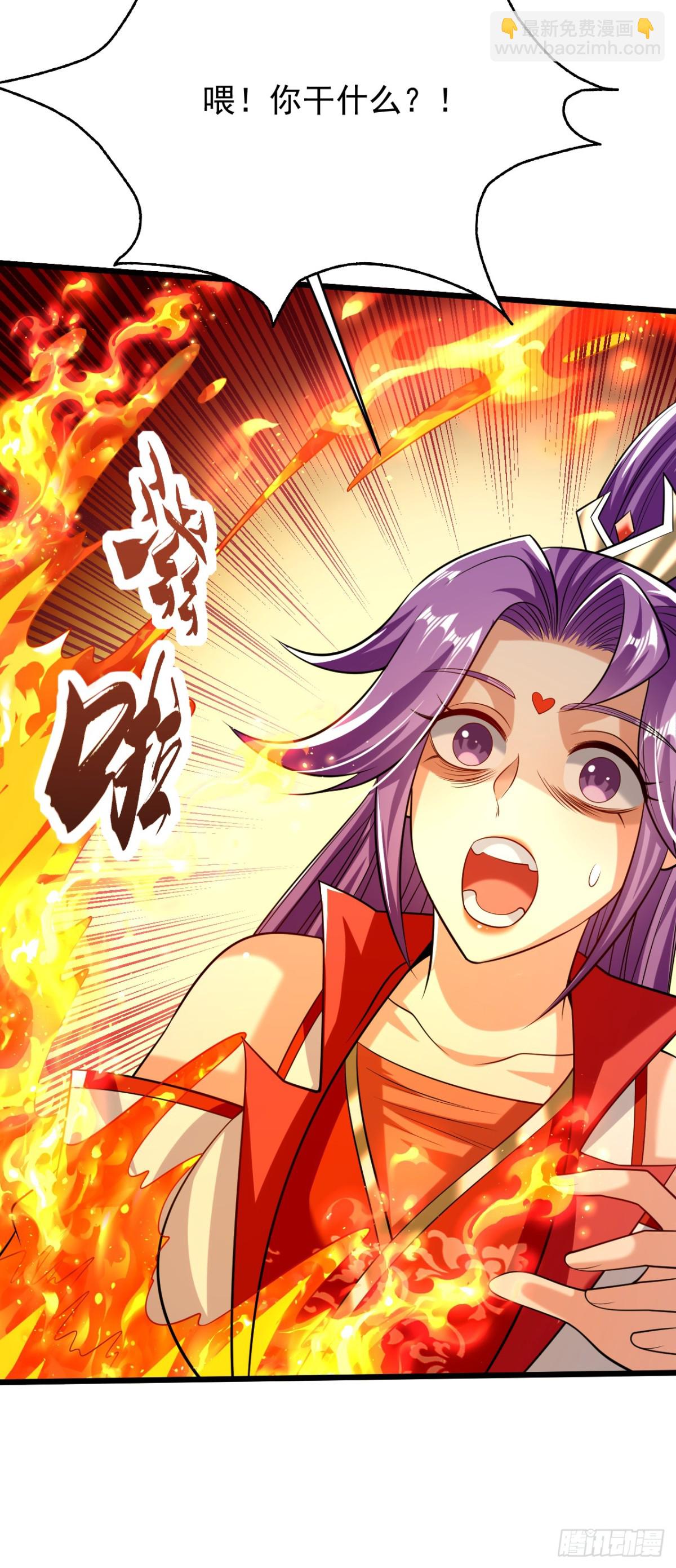 第335话 你要进天元阁？-第335话