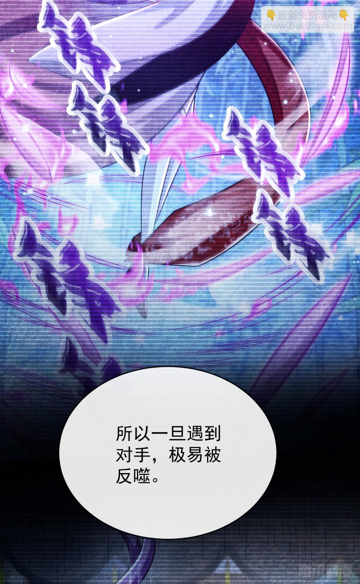 第335话 你要进天元阁？-第335话