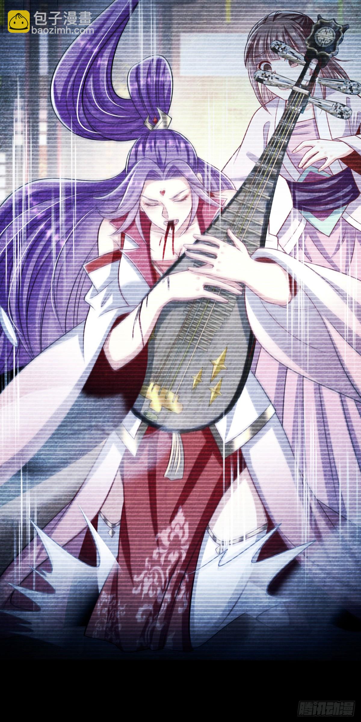 第335话 你要进天元阁？-第335话