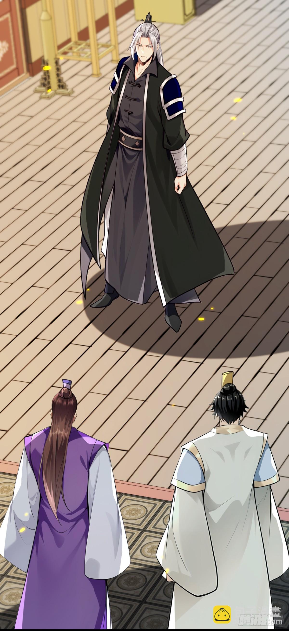 開局十個大帝都是我徒弟 - 第339話 要露餡了？！ - 2