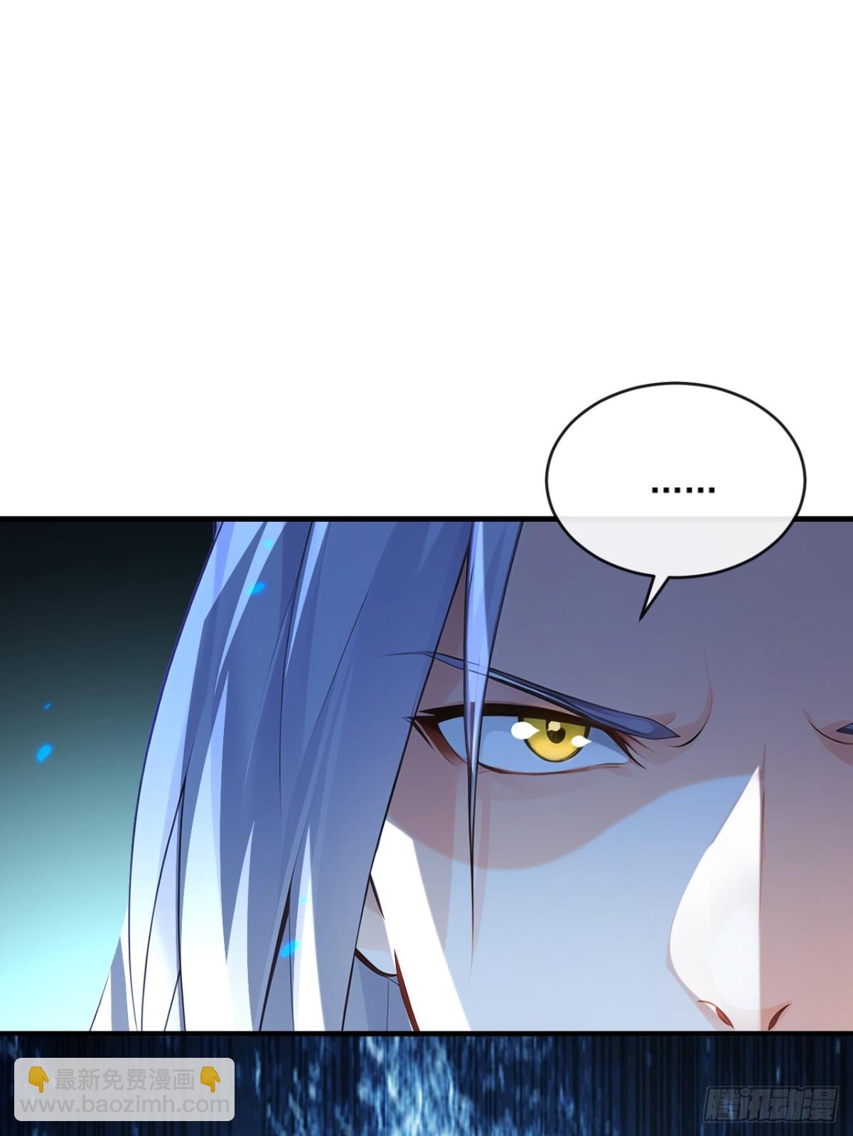 開局十個大帝都是我徒弟 - 第339話 要露餡了？！ - 5