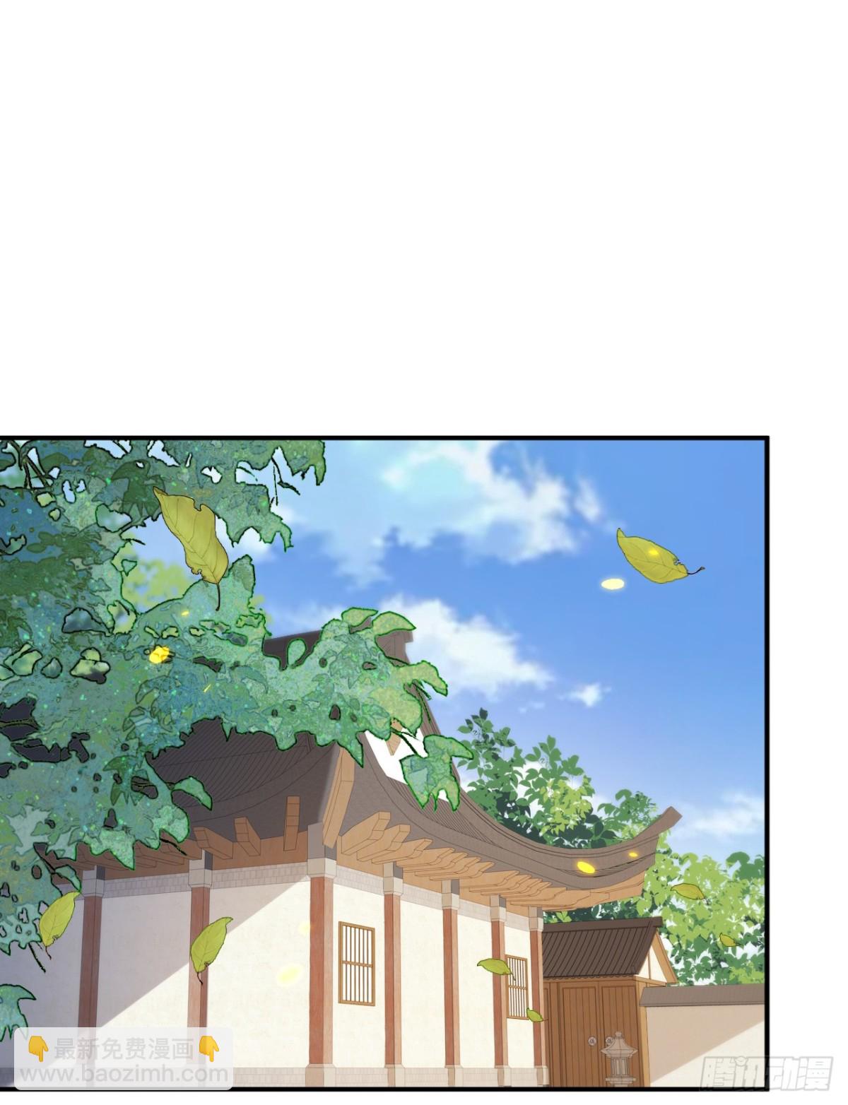 開局十個大帝都是我徒弟 - 第339話 要露餡了？！ - 2
