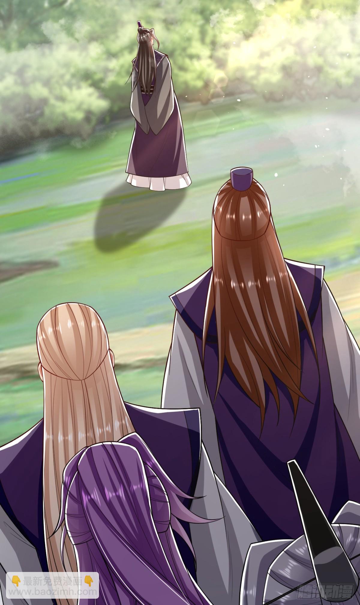 第341话 他们心怀不轨！-第341话