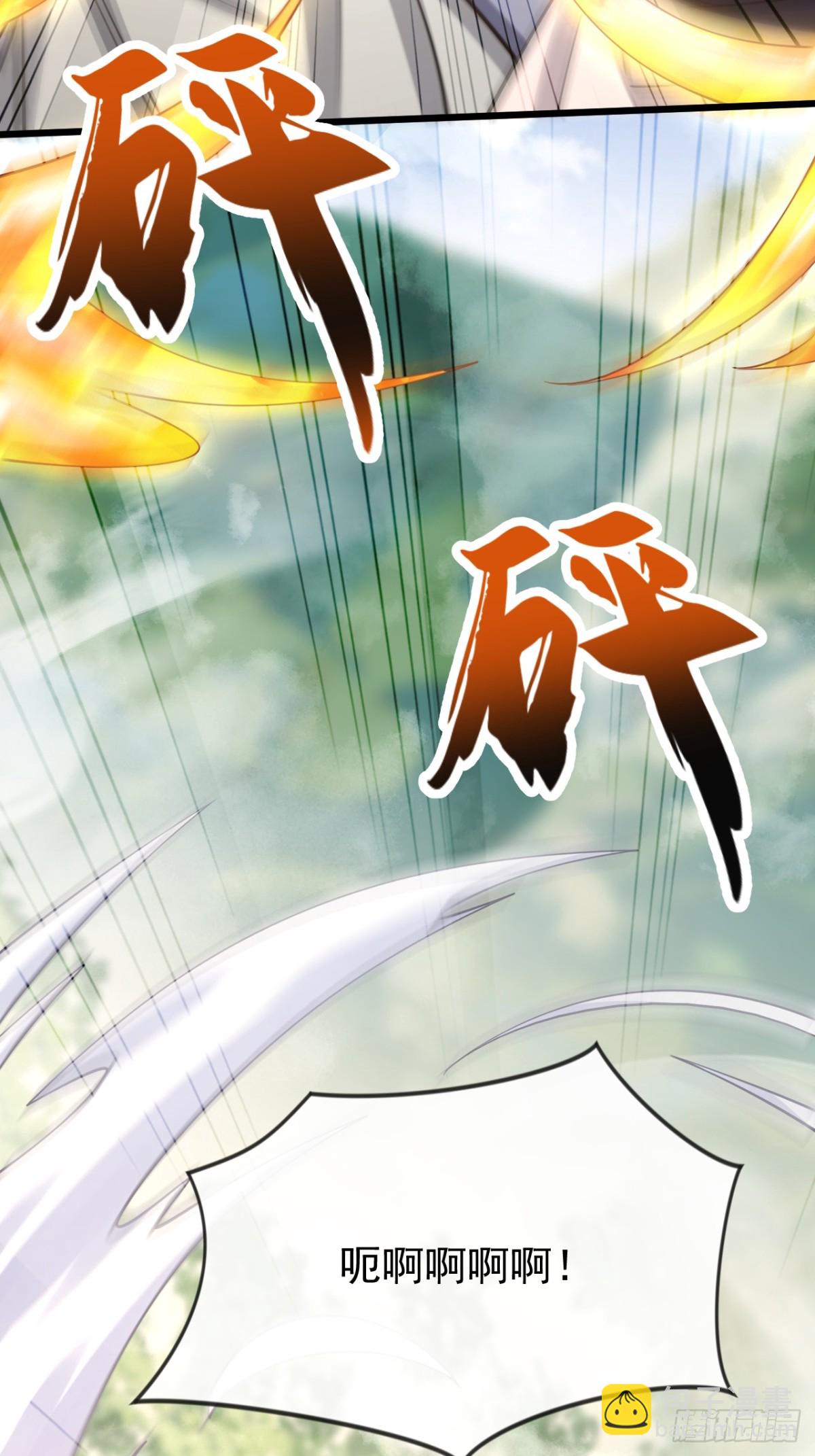 第343话 他果然在丹神峰！-第343话