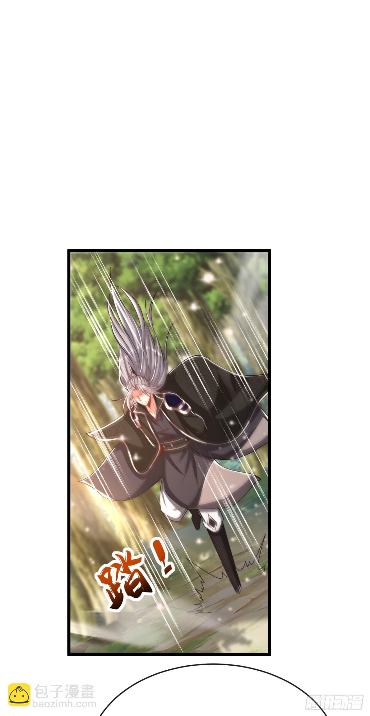 第343话 他果然在丹神峰！-第343话