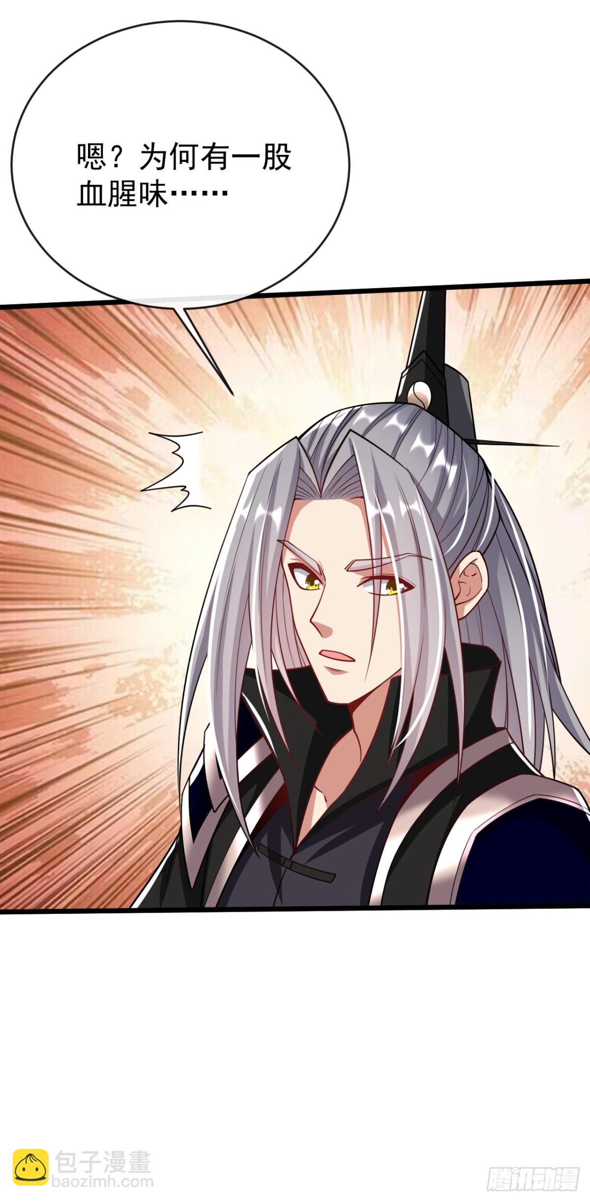 第343话 他果然在丹神峰！-第343话