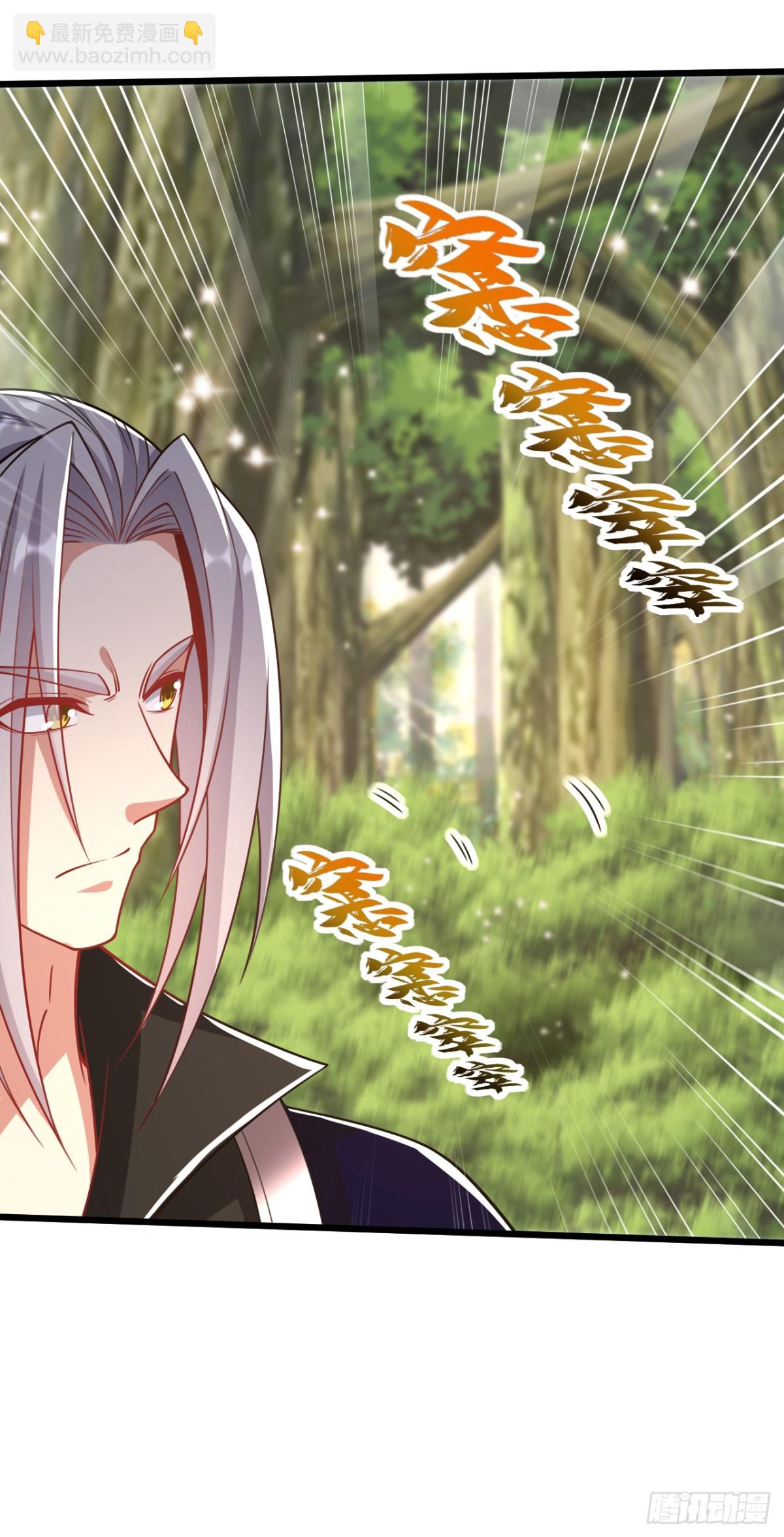 第343话 他果然在丹神峰！-第343话