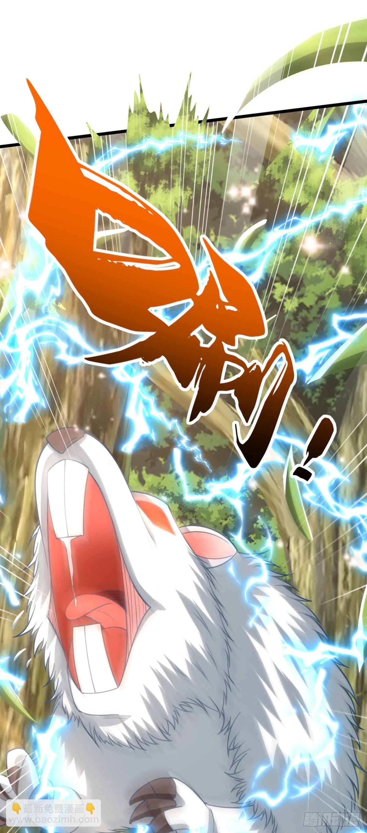 第343话 他果然在丹神峰！-第343话