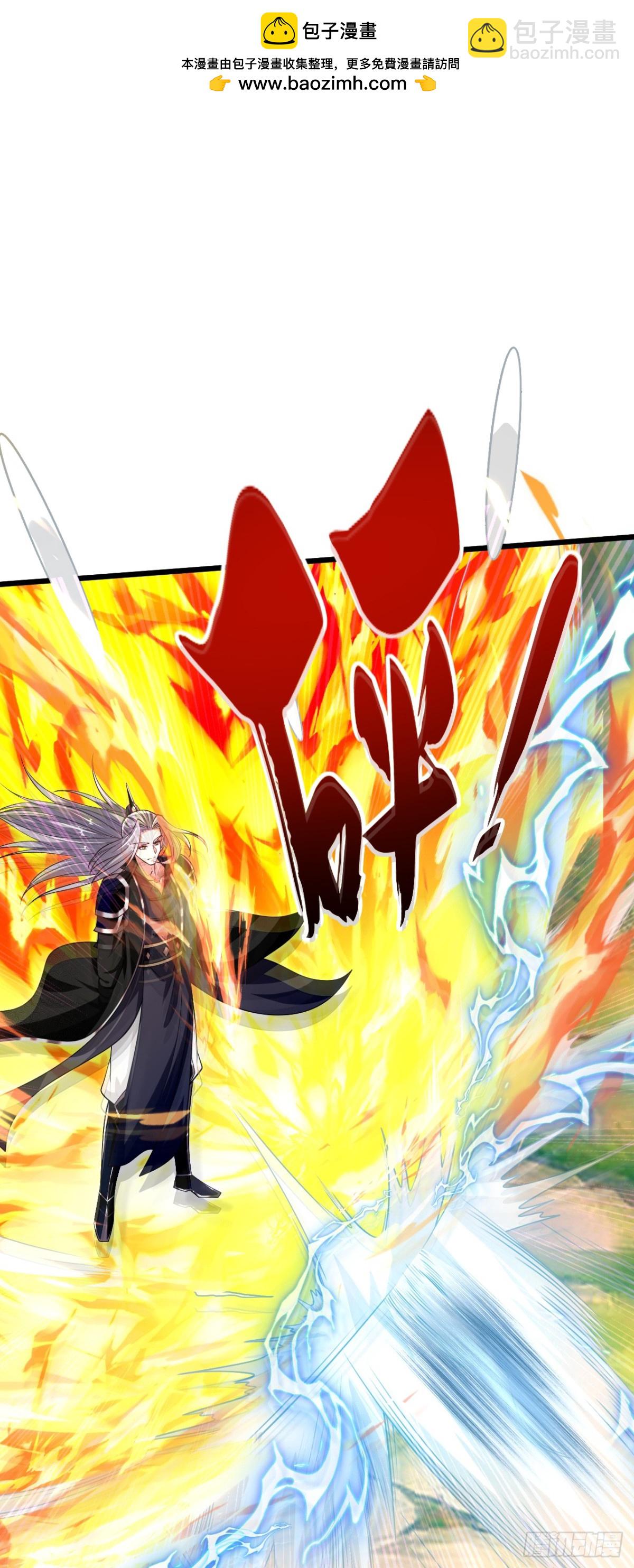 第343话 他果然在丹神峰！-第343话