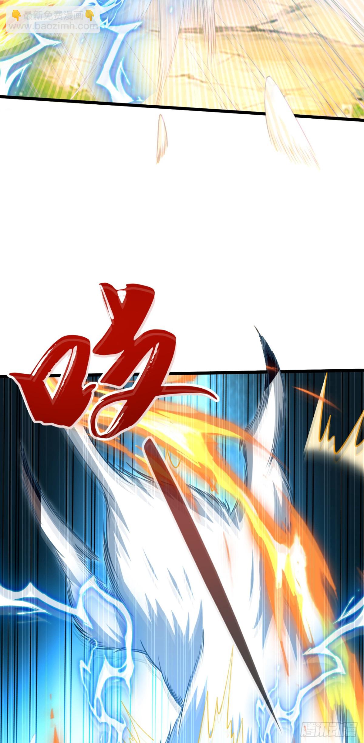 第343话 他果然在丹神峰！-第343话