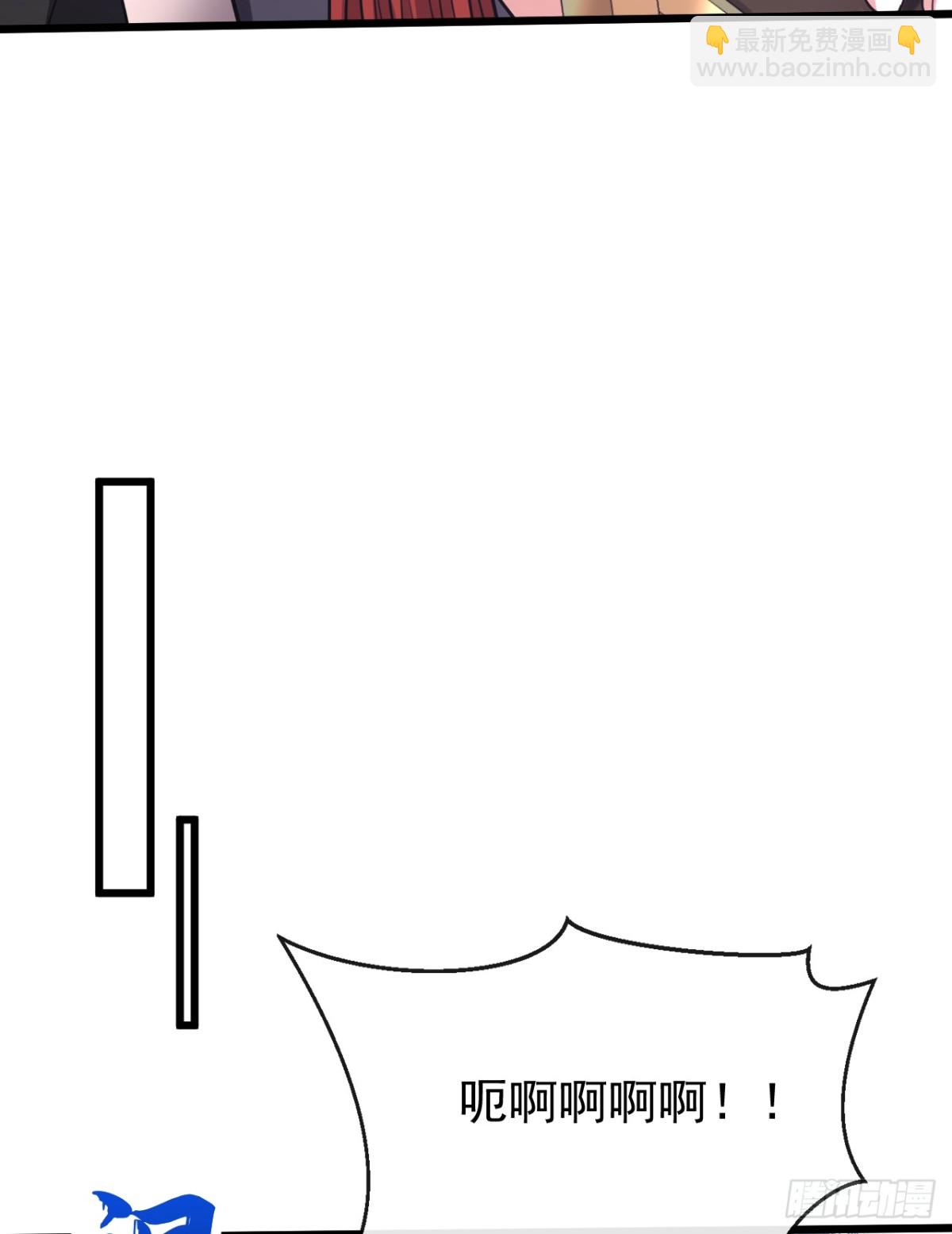 第343话 他果然在丹神峰！-第343话