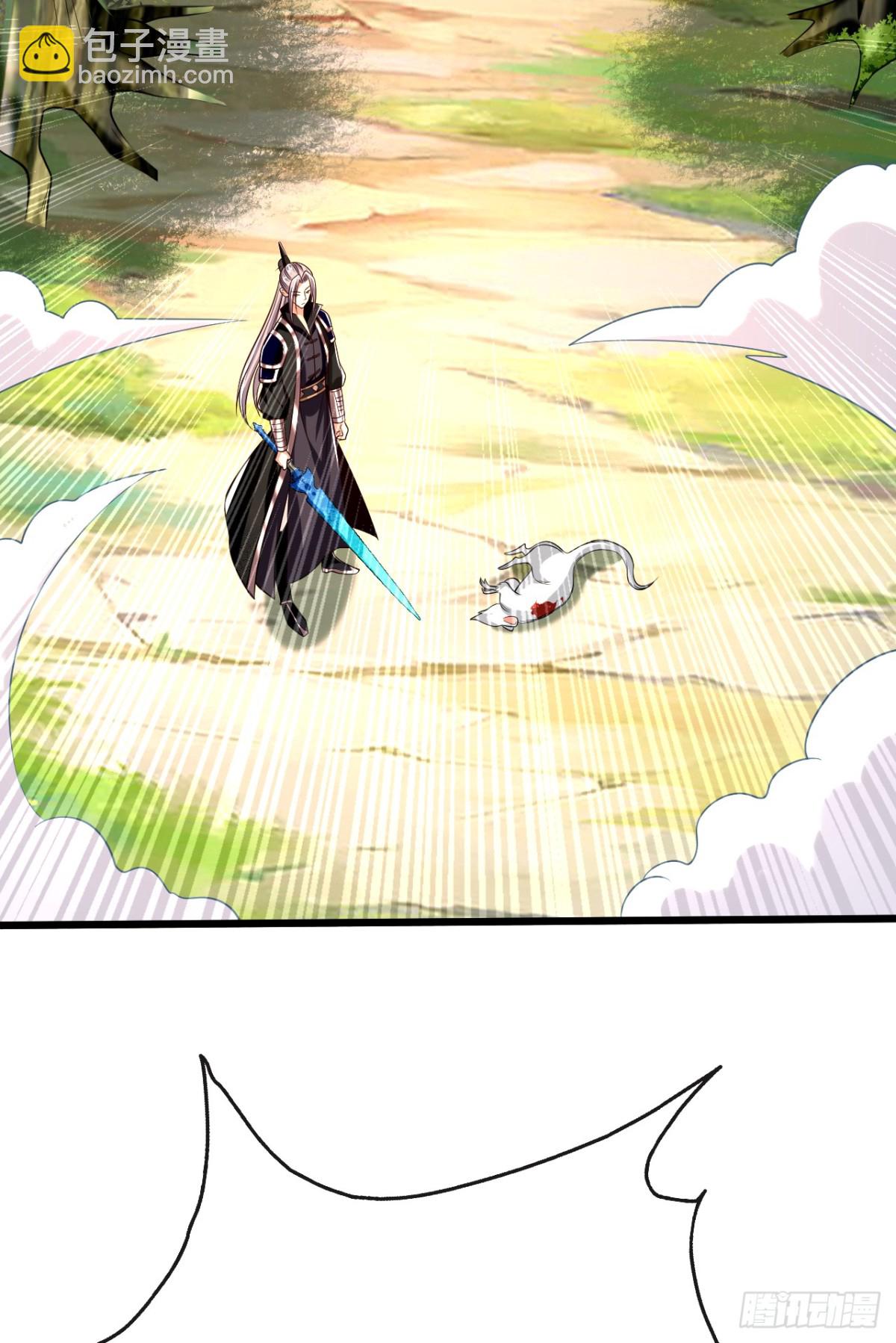 第343话 他果然在丹神峰！-第343话