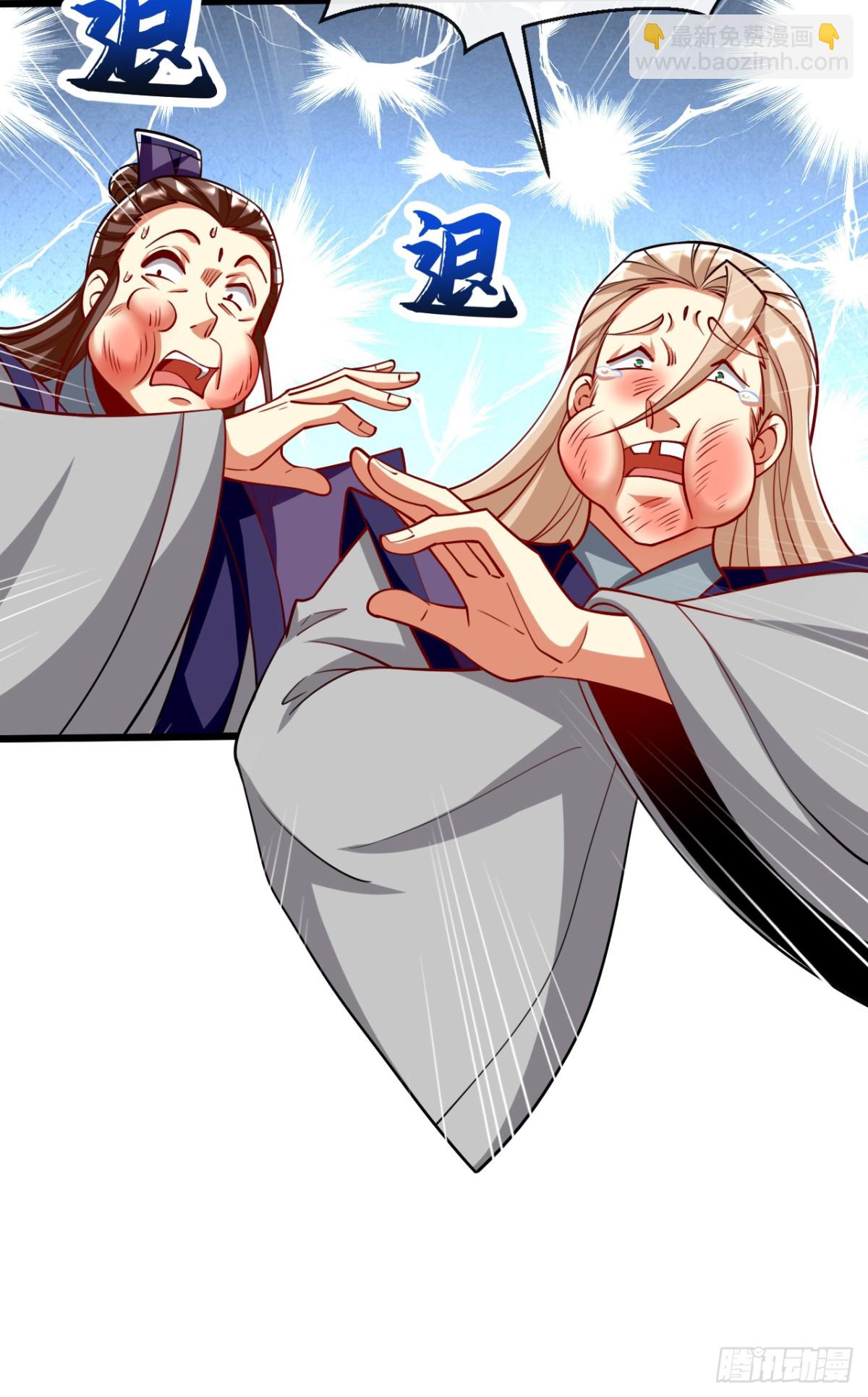 第343话 他果然在丹神峰！-第343话