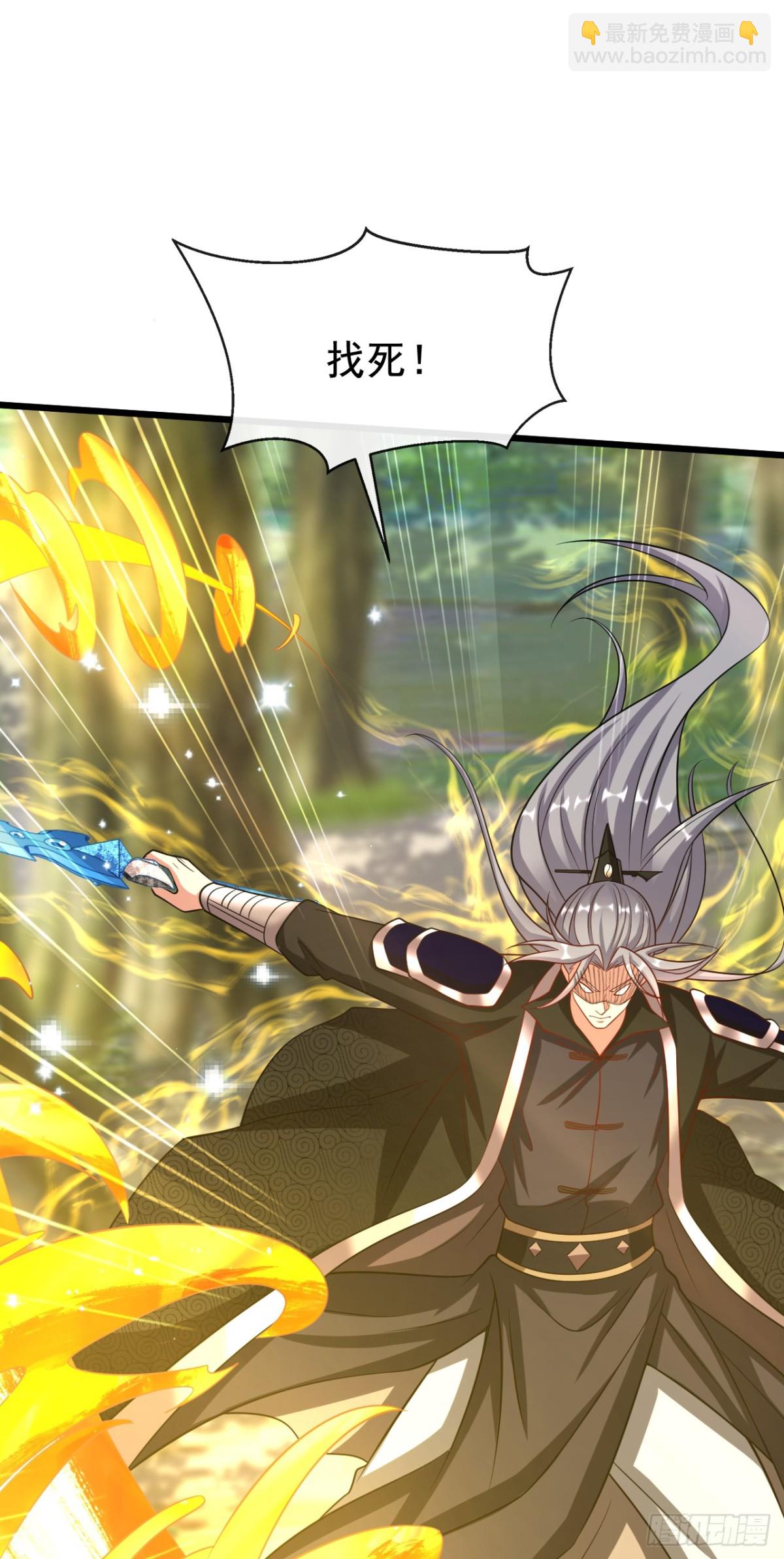 第345话 你想倒打一耙？-第345话