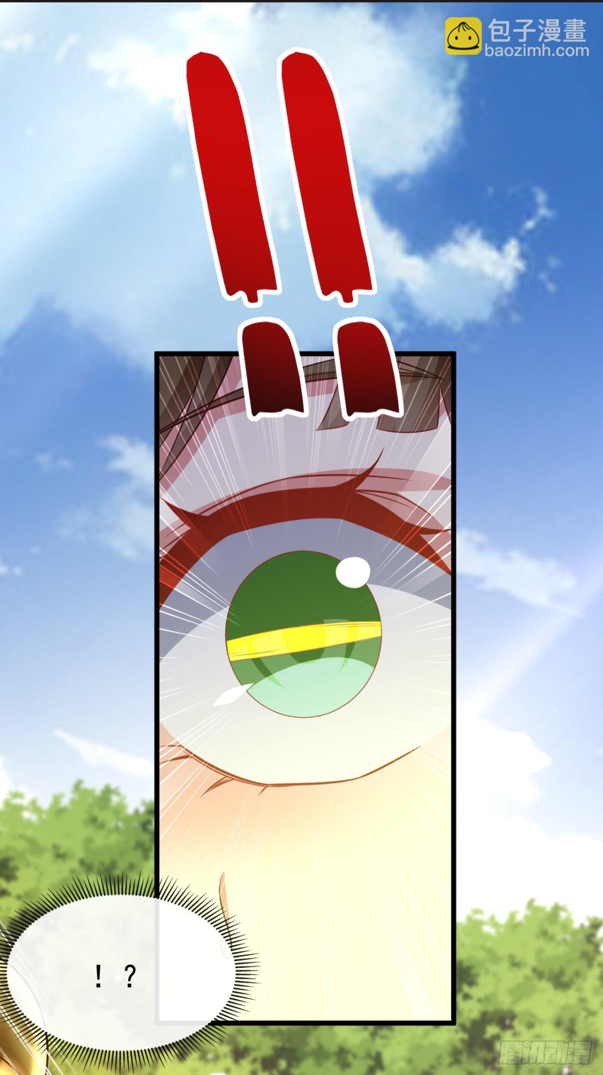 第345话 你想倒打一耙？-第345话