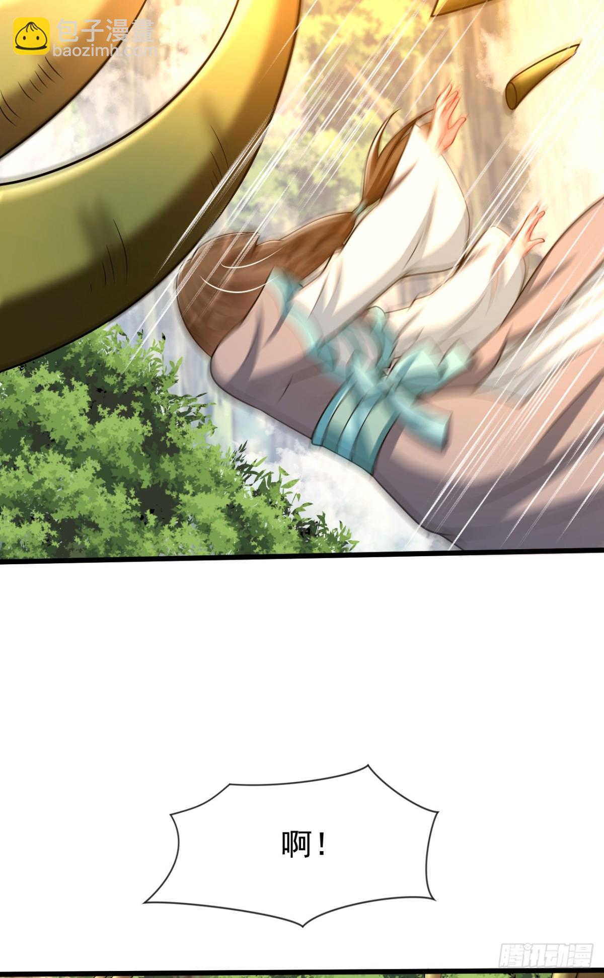 第345话 你想倒打一耙？-第345话