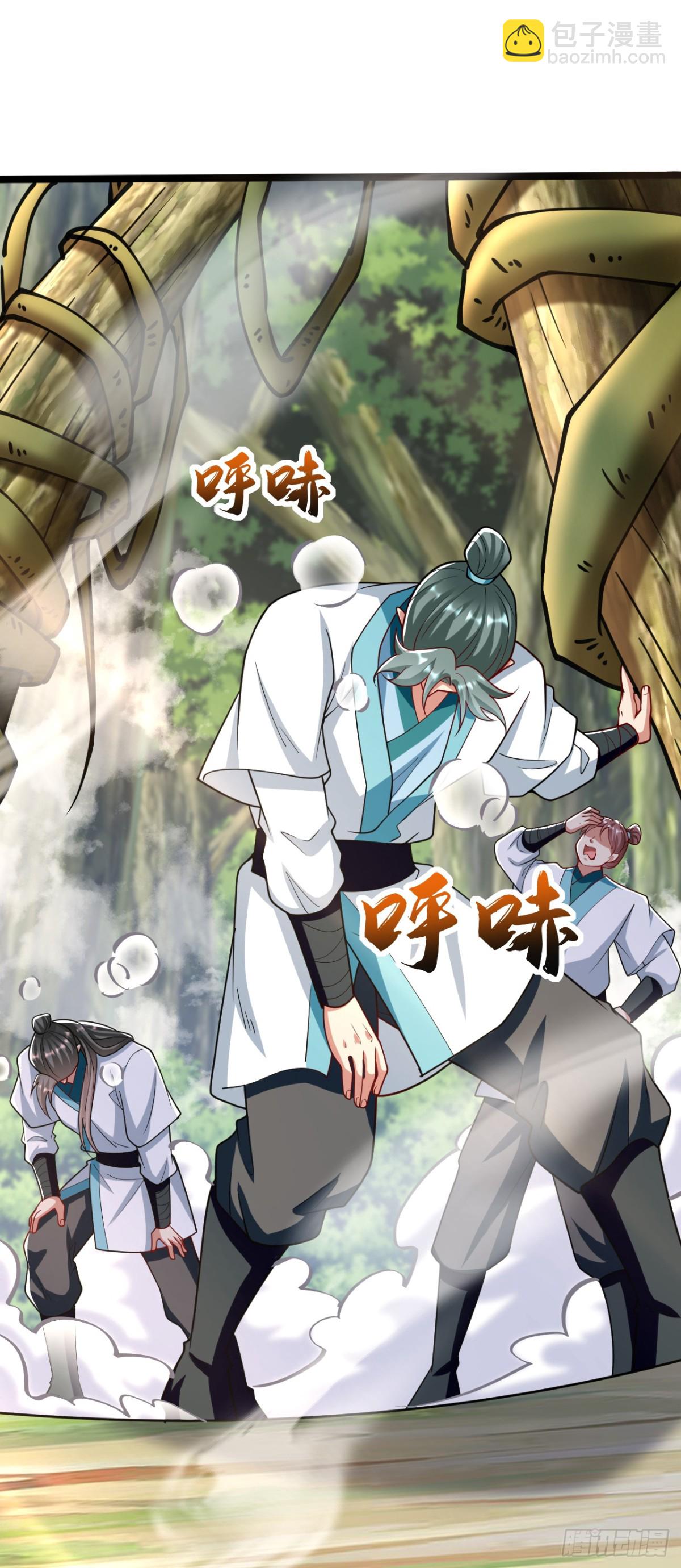 第345话 你想倒打一耙？-第345话