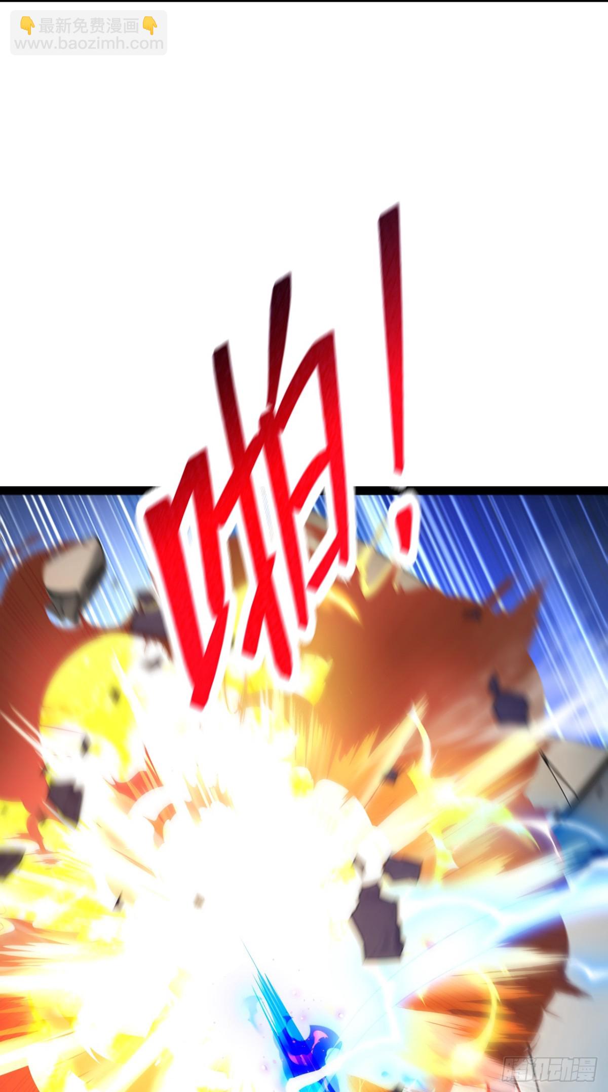 第345话 你想倒打一耙？-第345话