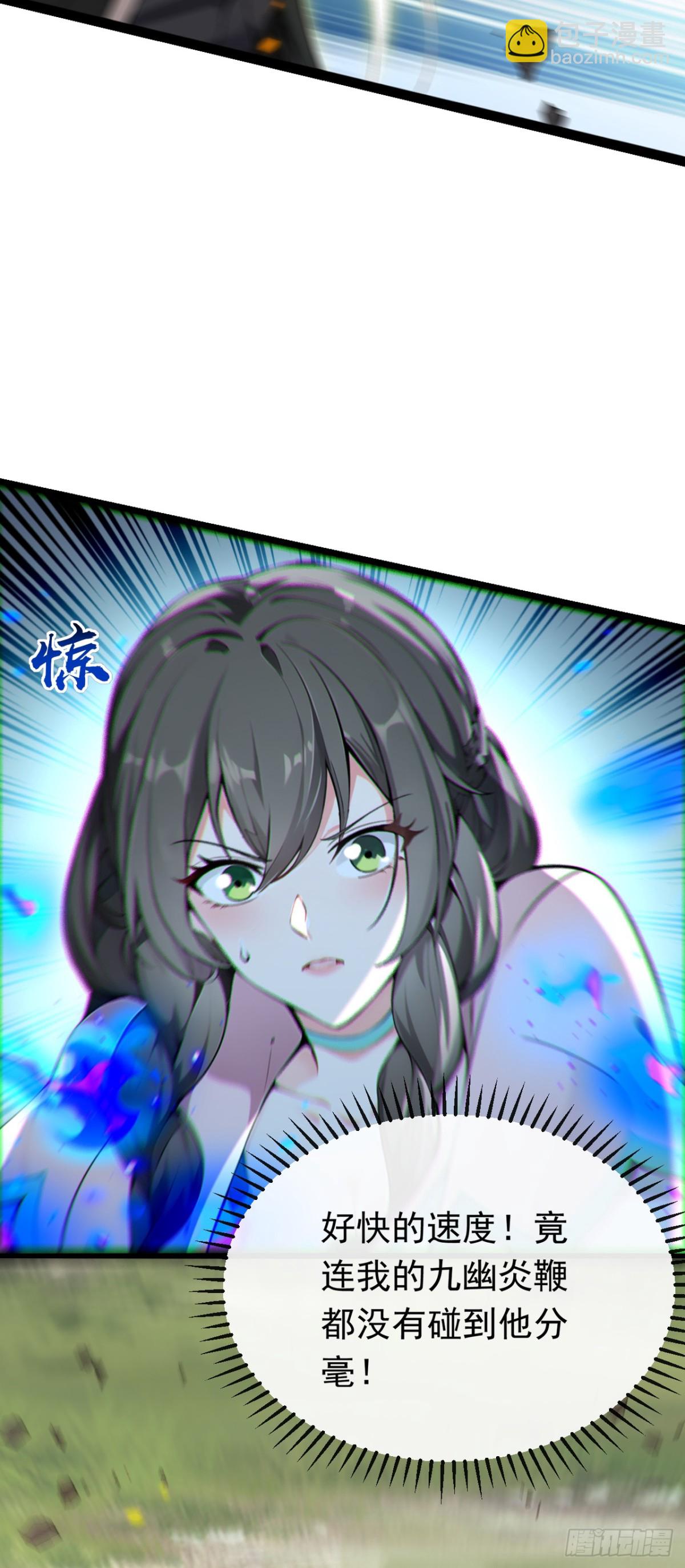 第345话 你想倒打一耙？-第345话