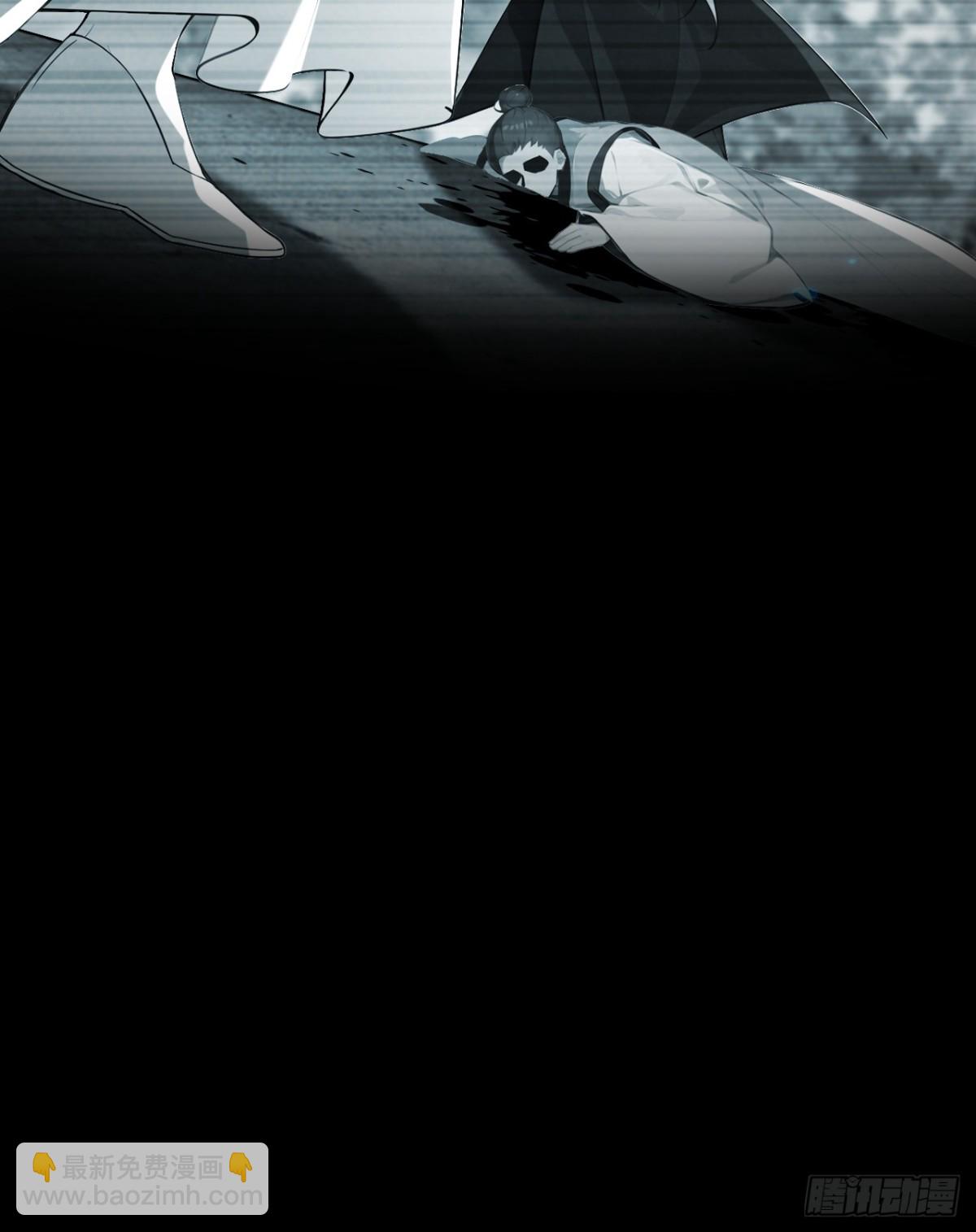 第345话 你想倒打一耙？-第345话