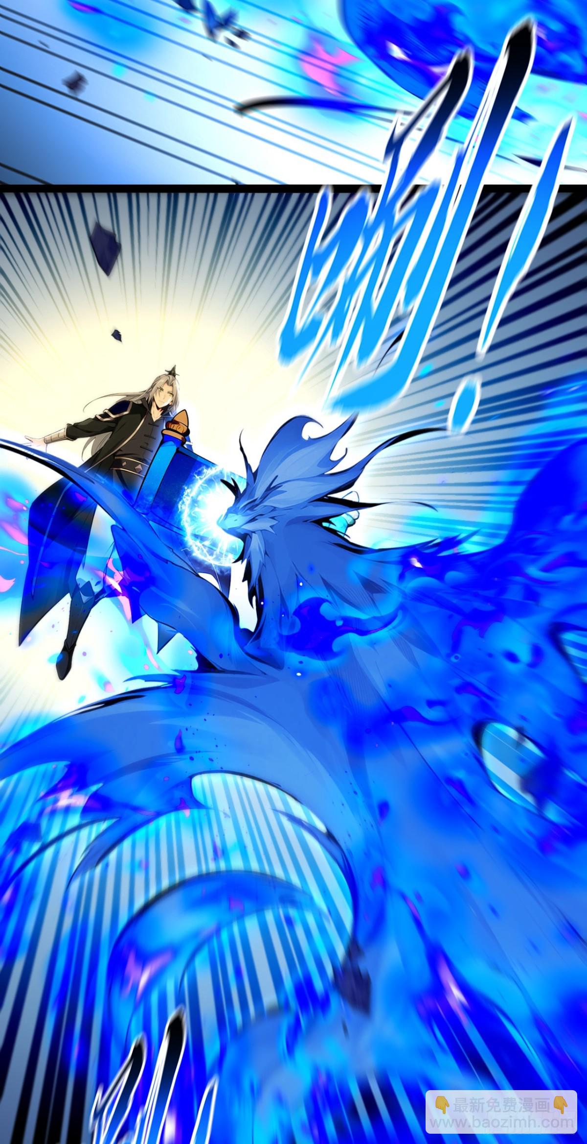 第345话 你想倒打一耙？-第345话