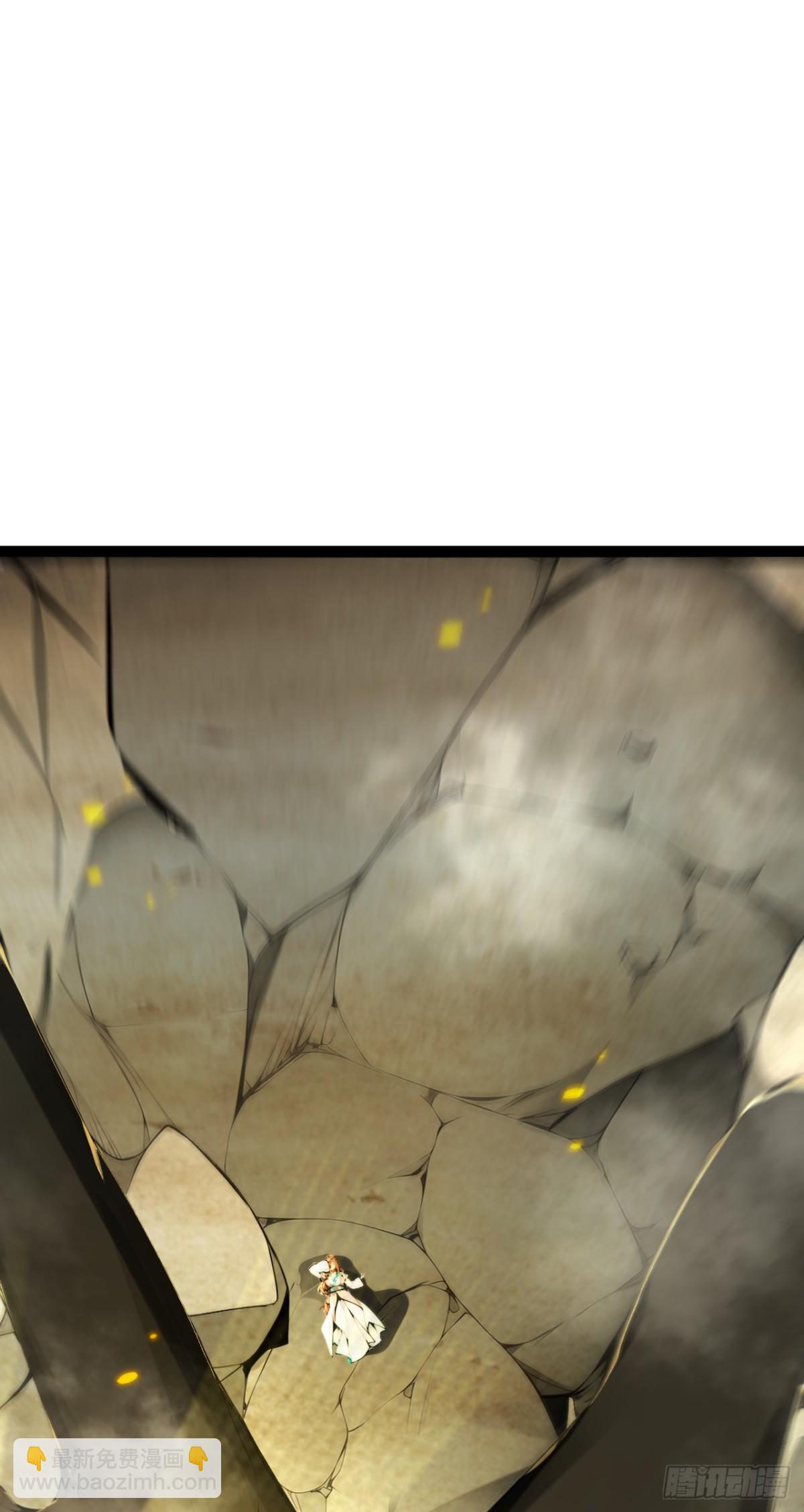 第347话 那便成全你！-第347话