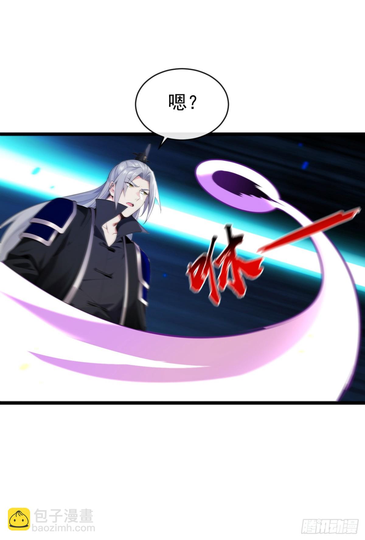 第347话 那便成全你！-第347话