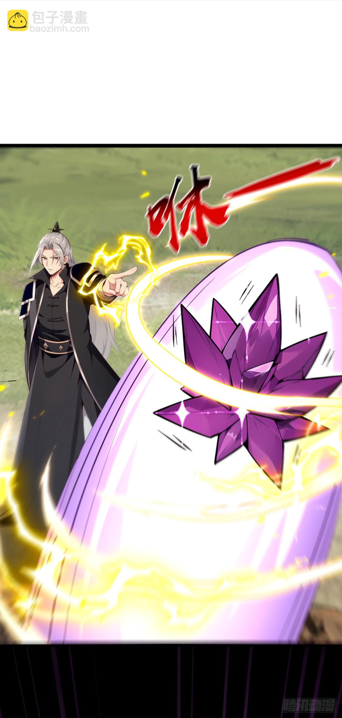 第347话 那便成全你！-第347话