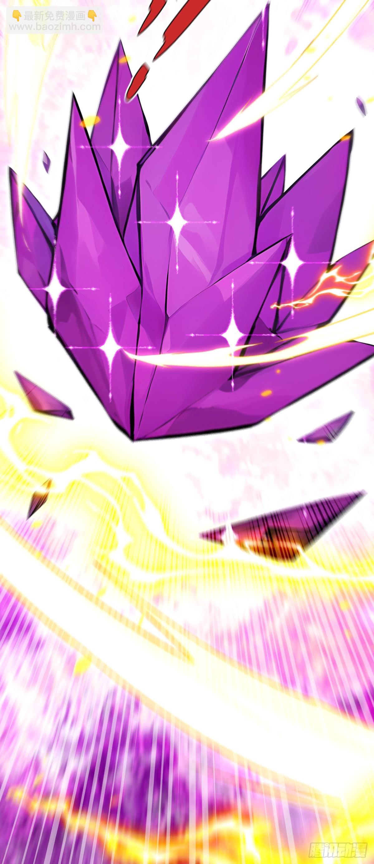 第347话 那便成全你！-第347话