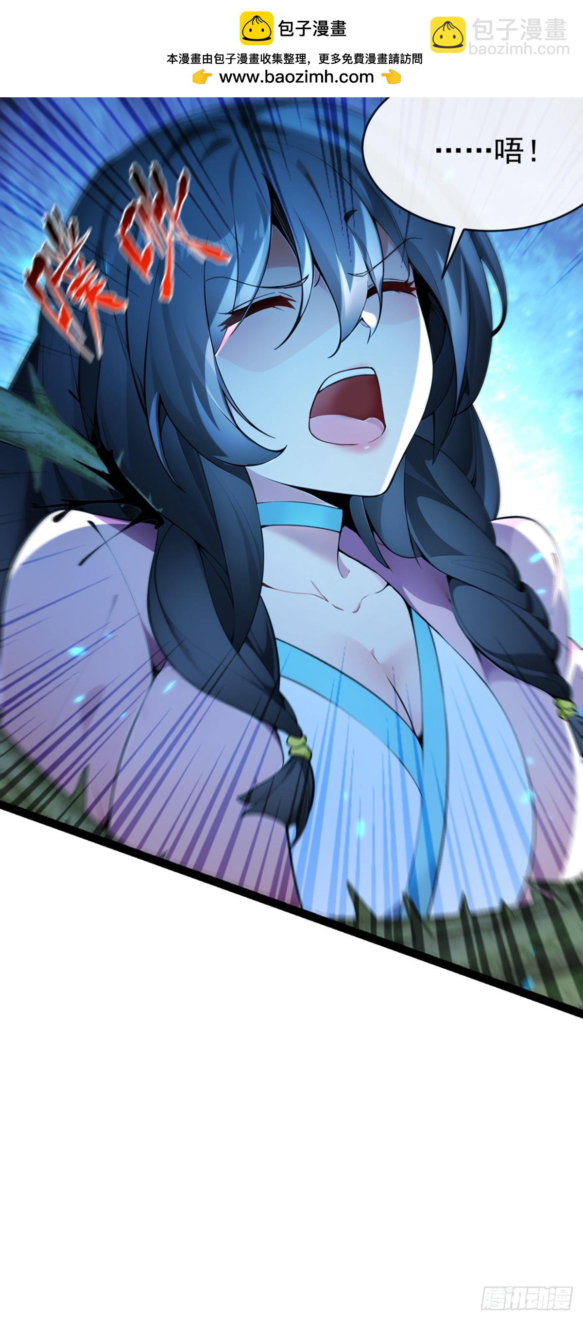 第347话 那便成全你！-第347话