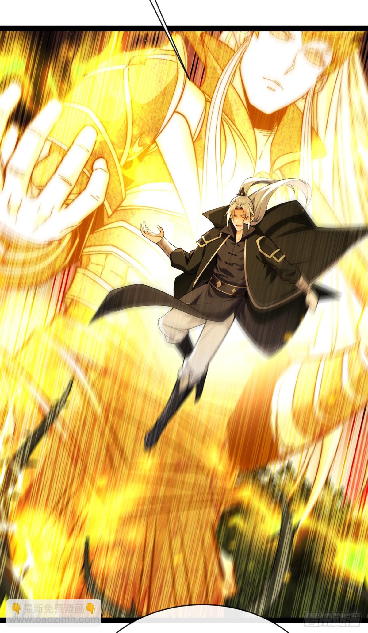 第347话 那便成全你！-第347话