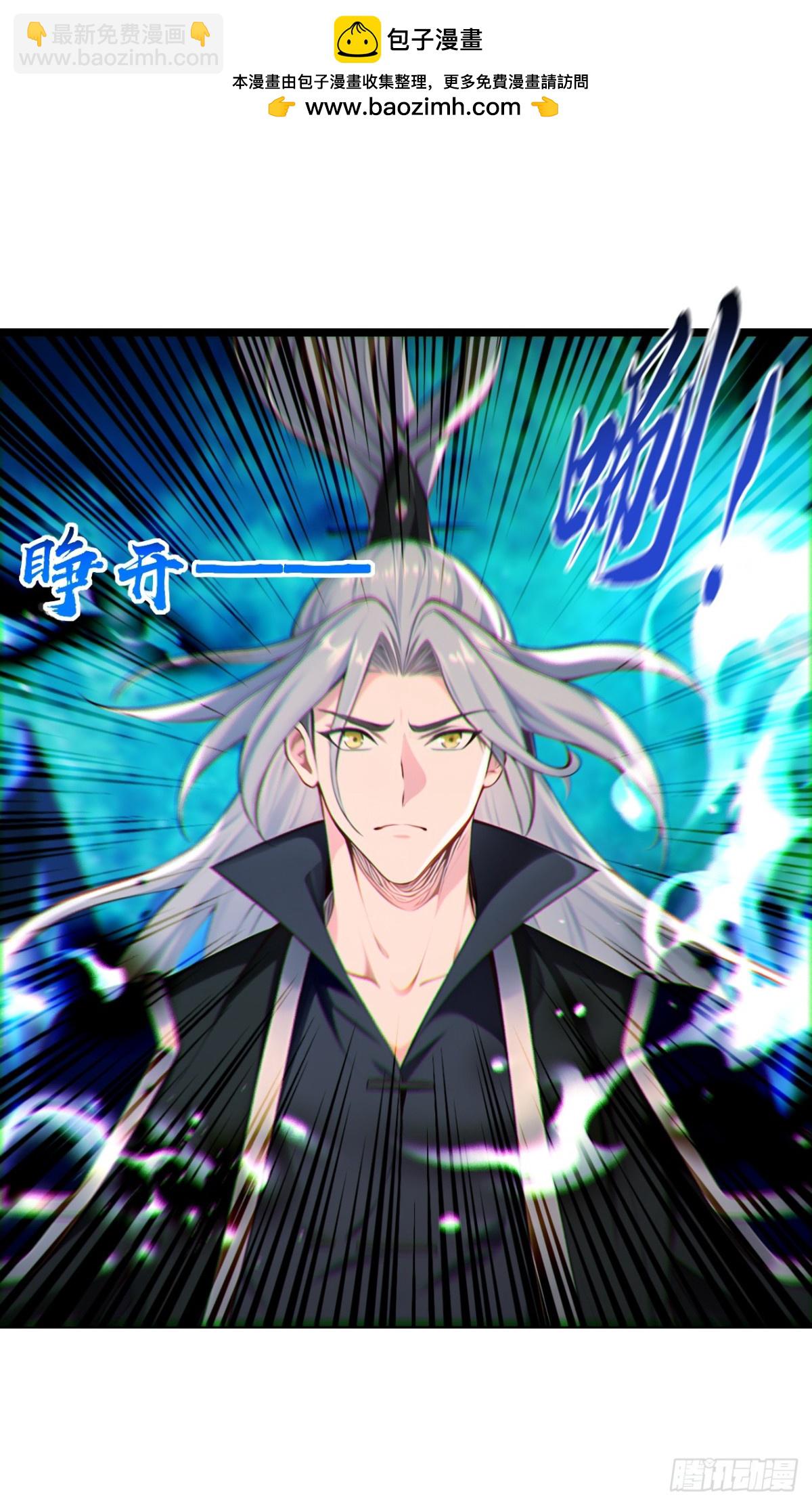 開局十個大帝都是我徒弟 - 第349話 這陣法如此恐怖！ - 2