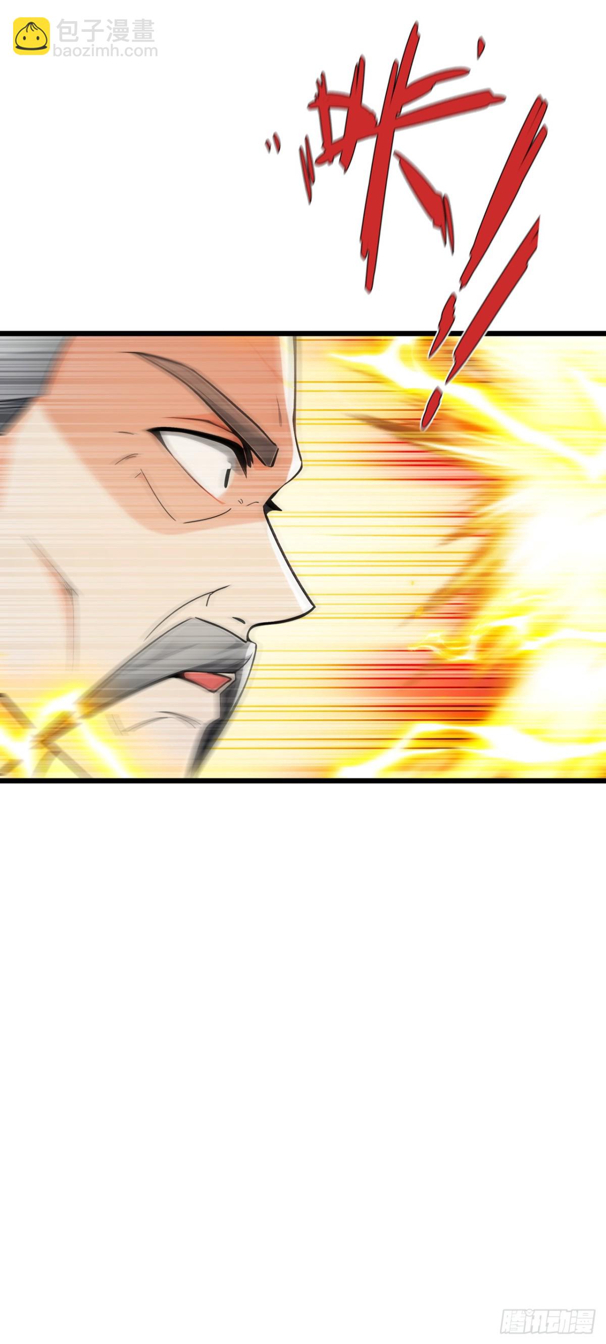 開局十個大帝都是我徒弟 - 第349話 這陣法如此恐怖！ - 1