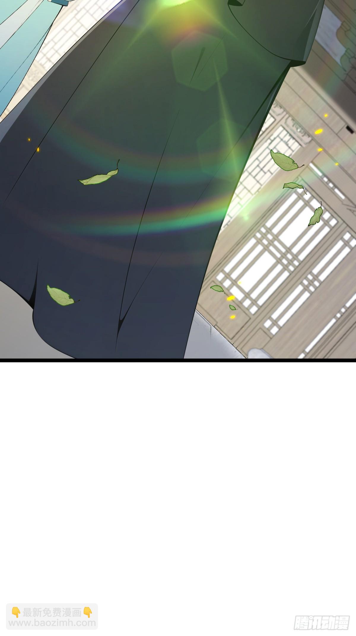 開局十個大帝都是我徒弟 - 第351話 閣主來了？！ - 5